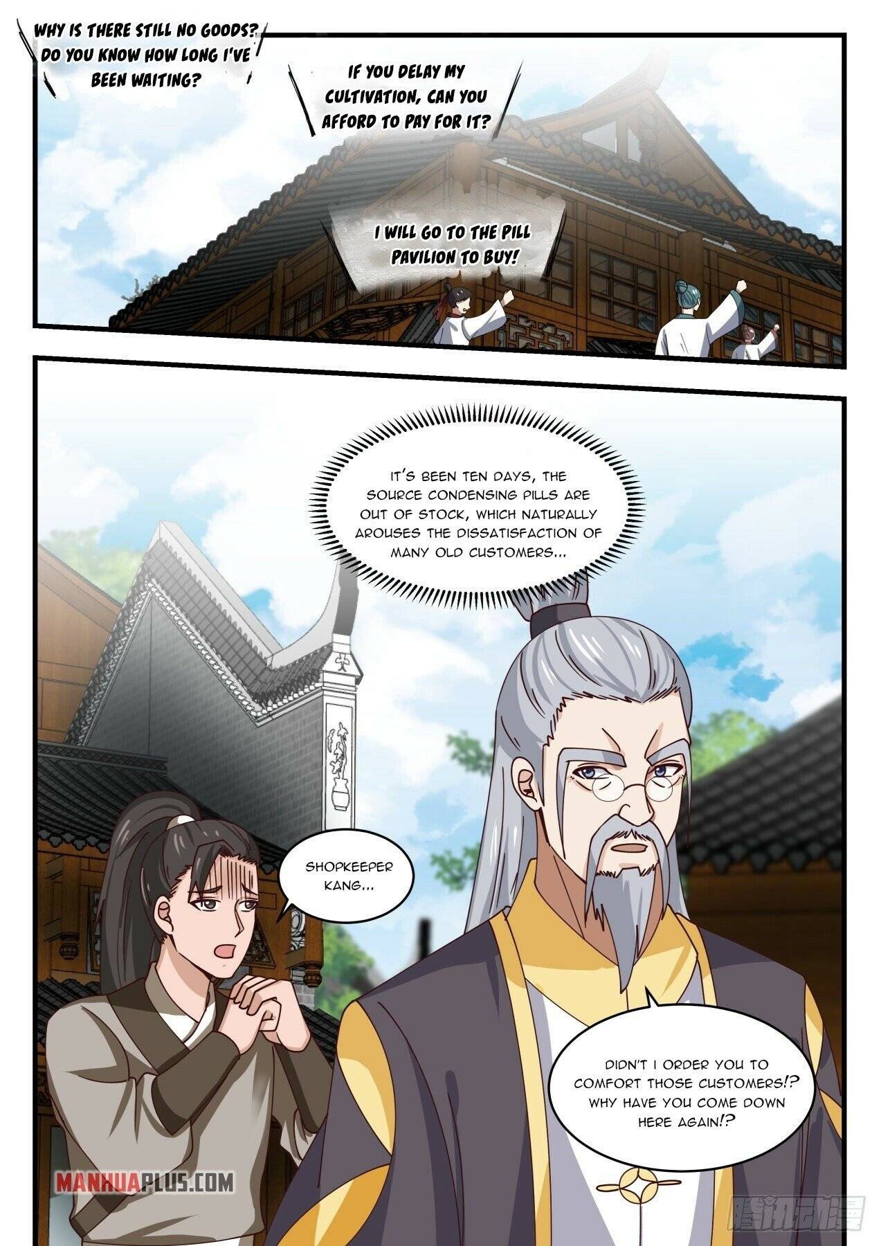 Page 3 of Chapter 1591