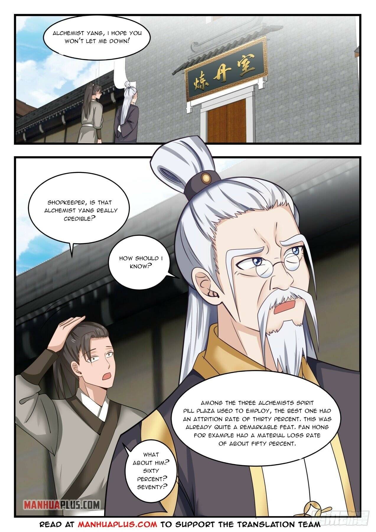 Page 5 of Chapter 1591