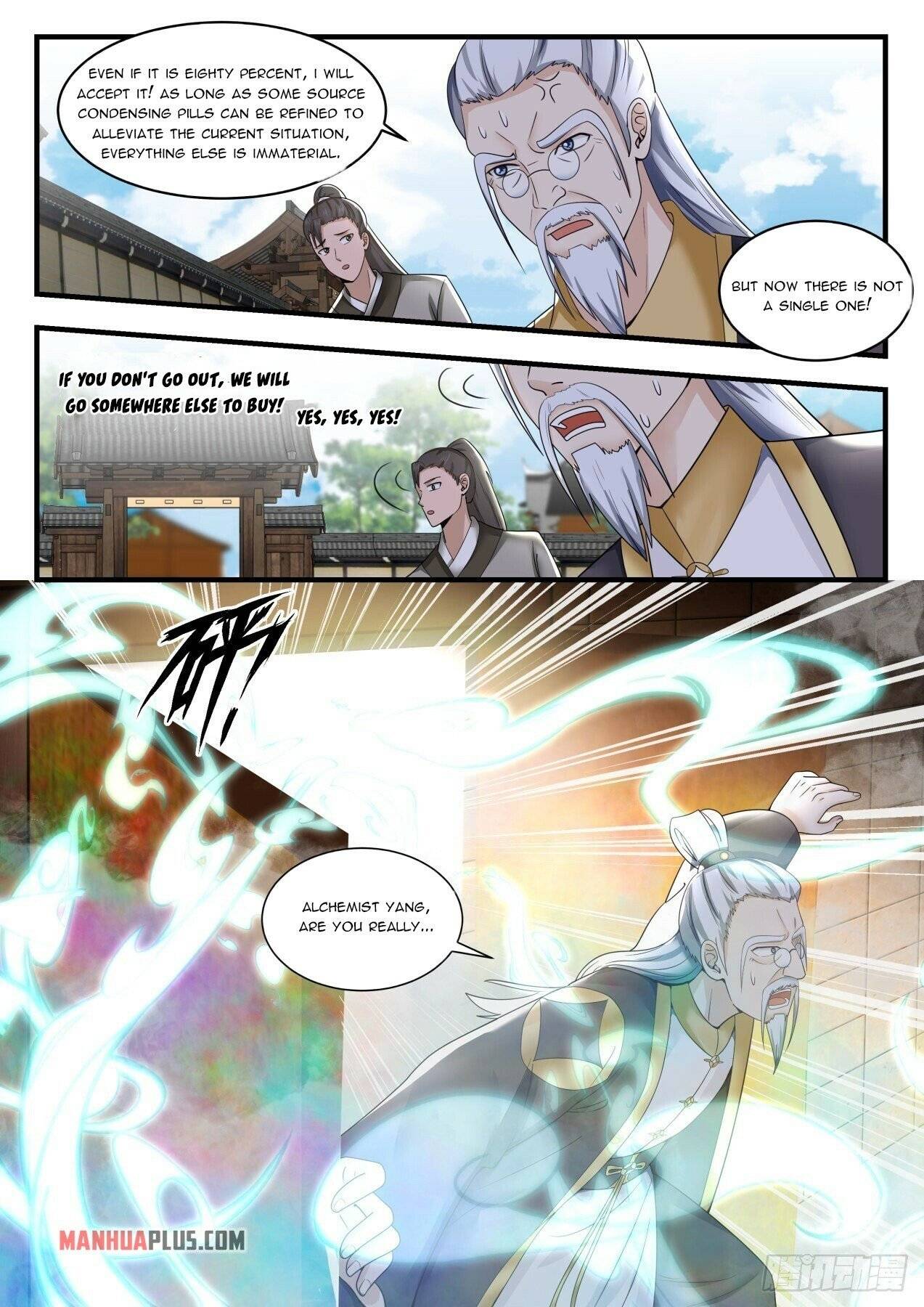 Page 6 of Chapter 1591