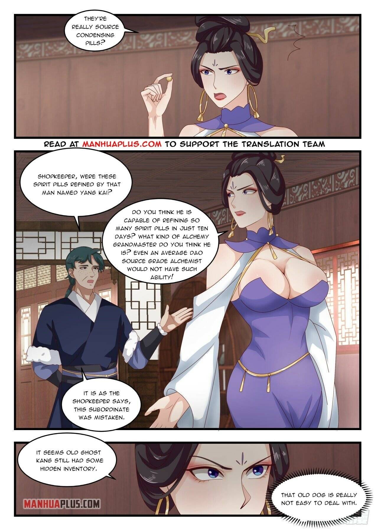 Page 11 of Chapter 1591