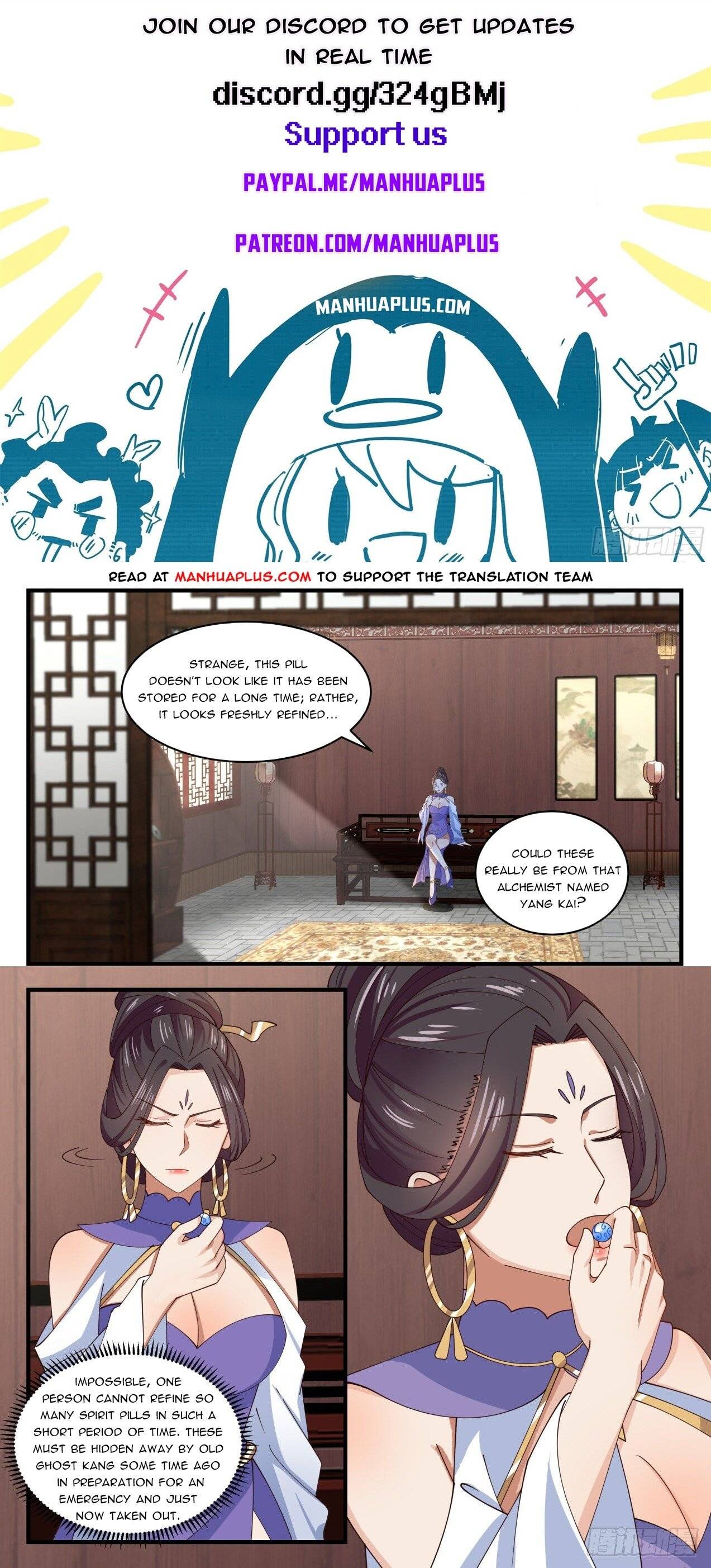 Page 1 of Chapter 1592