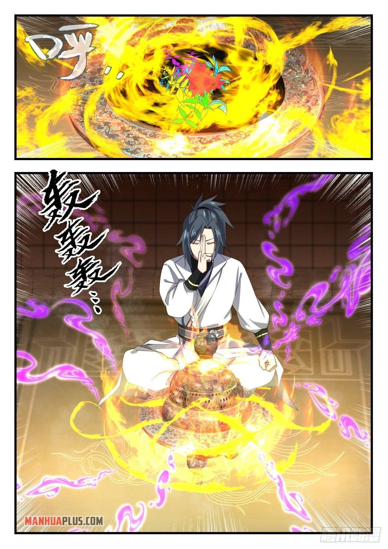 Page 4 of Chapter 1592