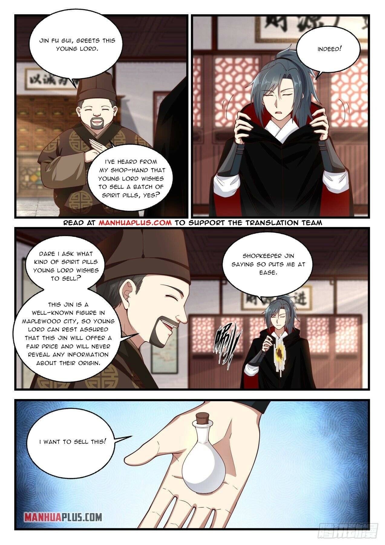 Page 7 of Chapter 1593