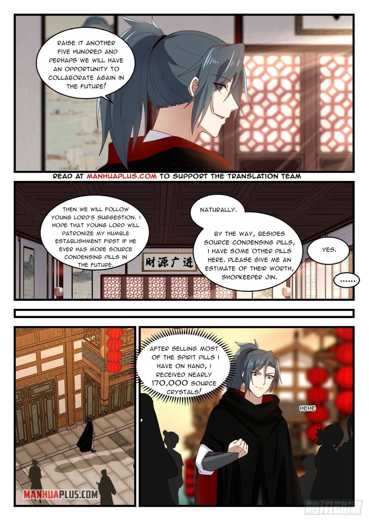 Page 11 of Chapter 1593