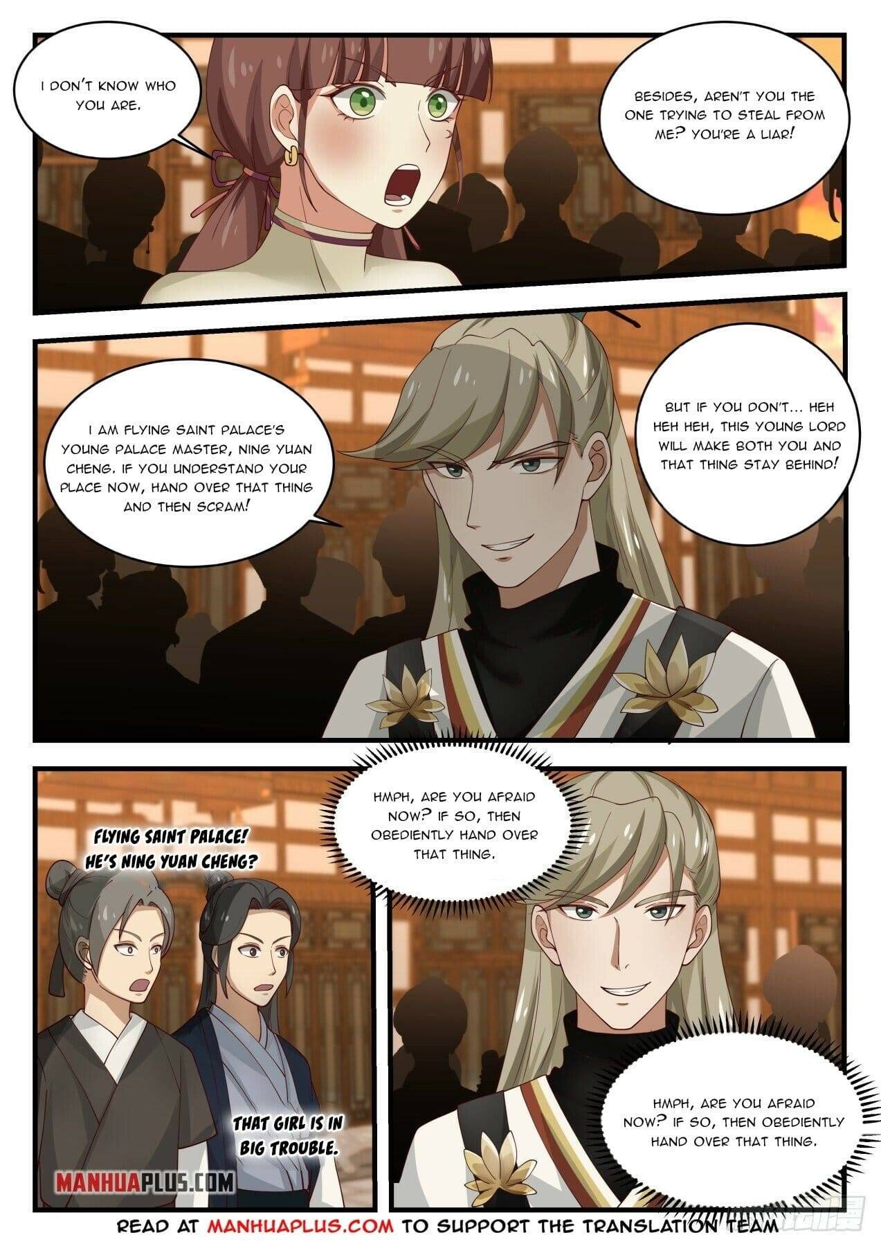 Page 5 of Chapter 1594
