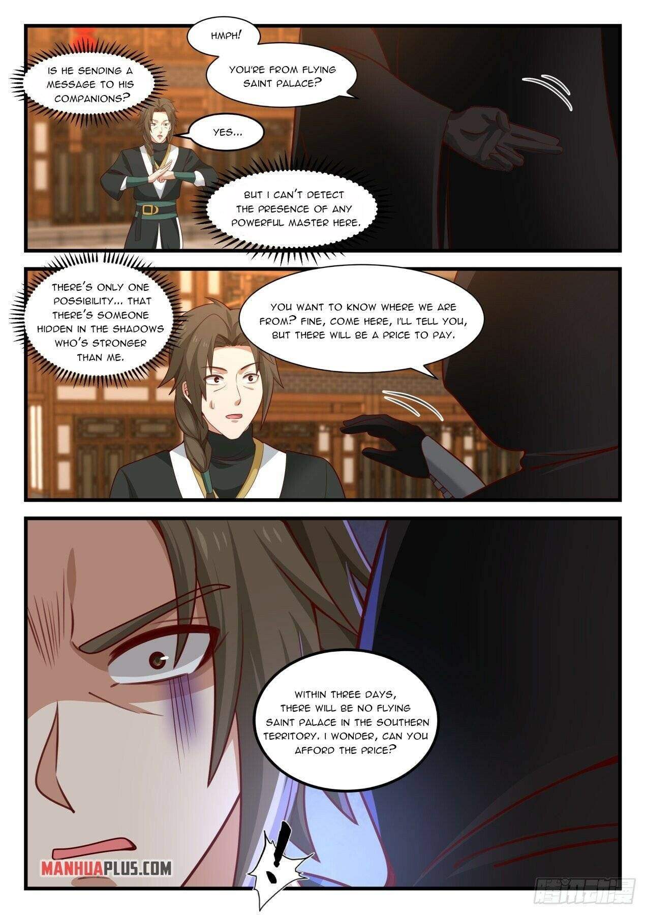 Page 5 of Chapter 1595