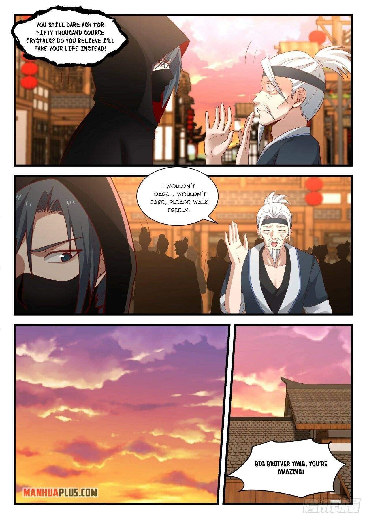 Page 8 of Chapter 1595