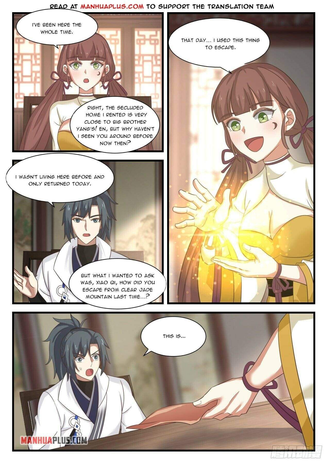 Page 10 of Chapter 1595
