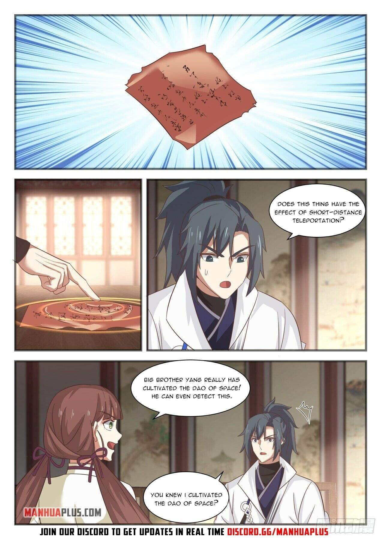 Page 11 of Chapter 1595