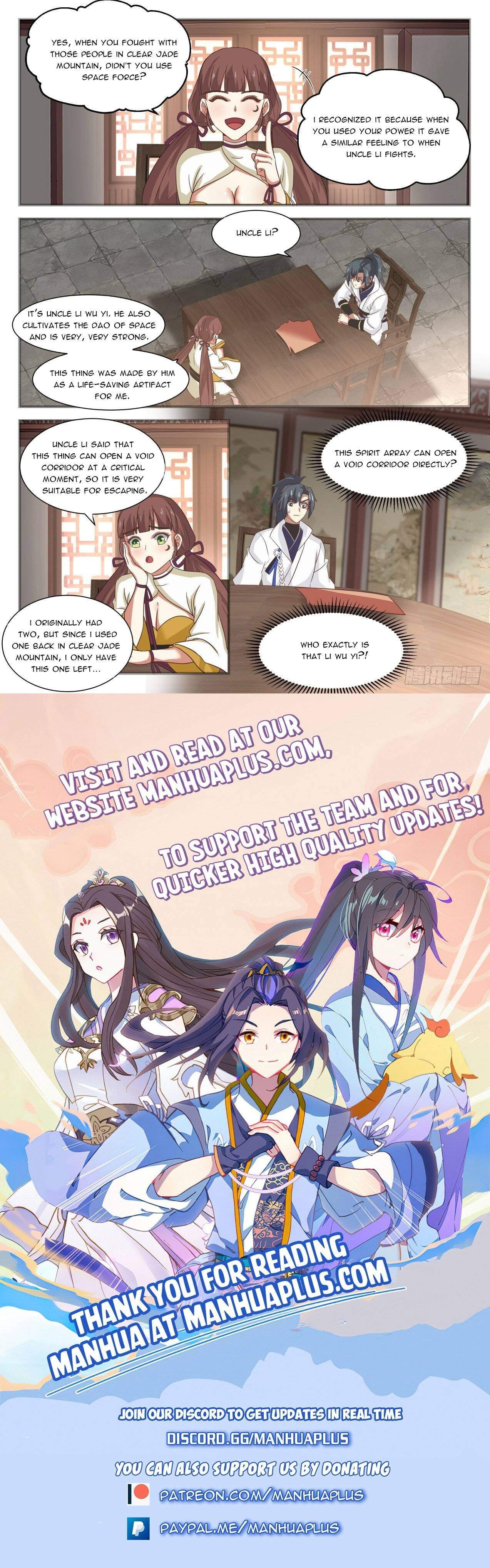 Page 12 of Chapter 1595