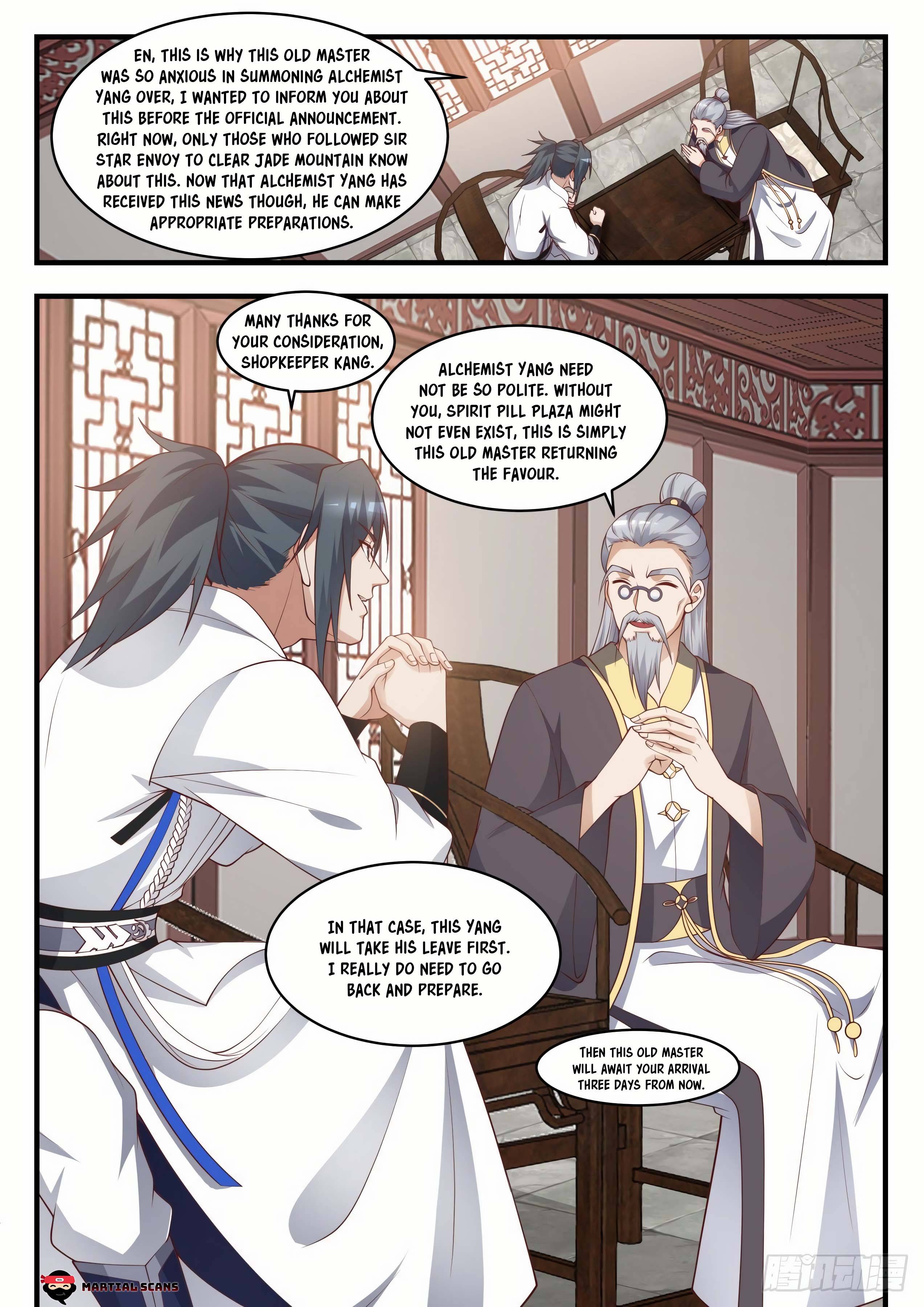 Page 13 of Chapter 1598