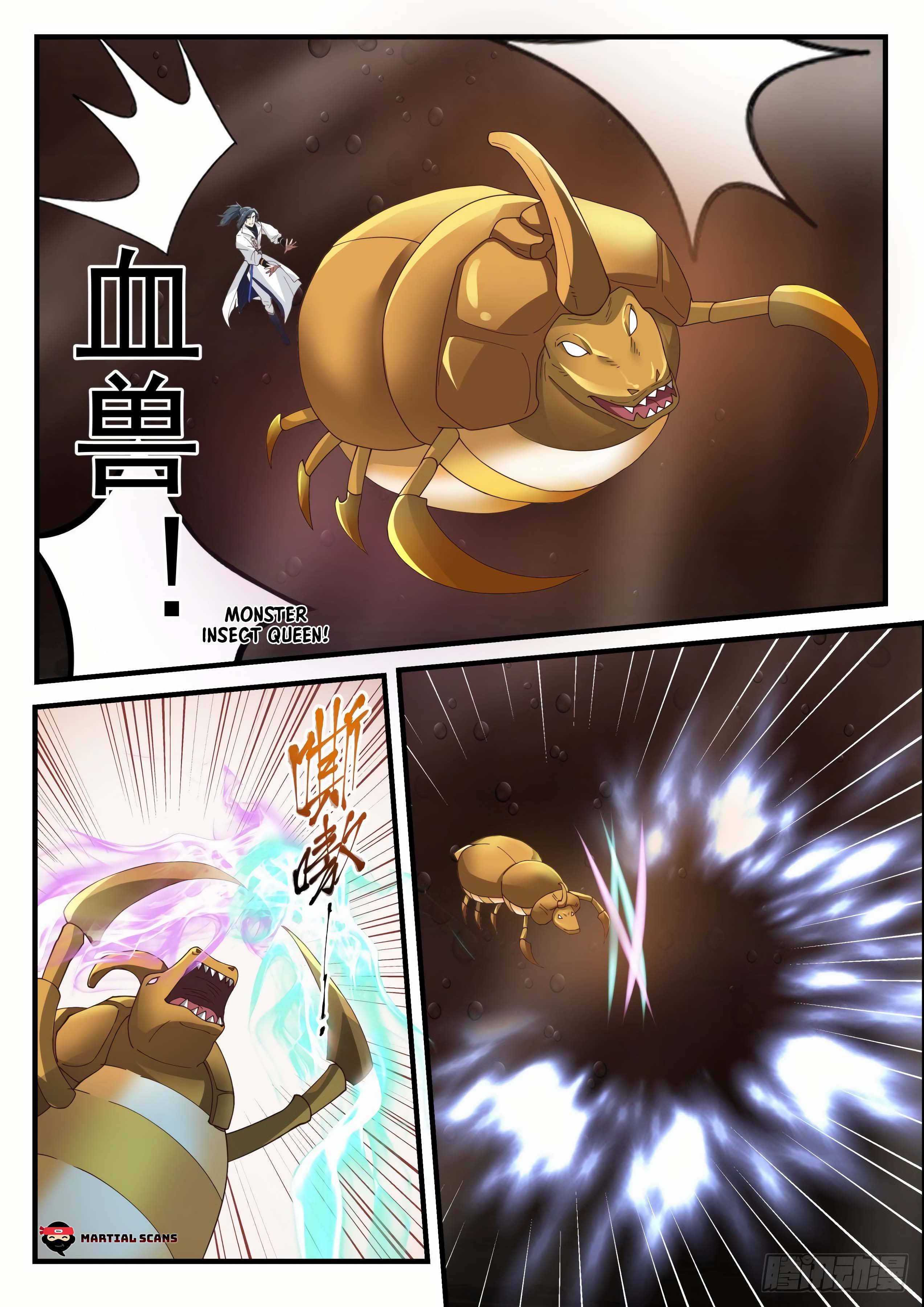 Page 11 of Chapter 1601