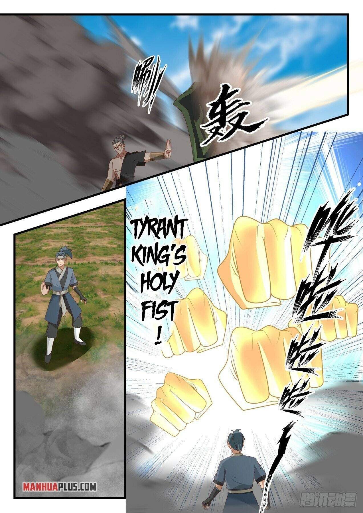 Page 2 of Chapter 1604