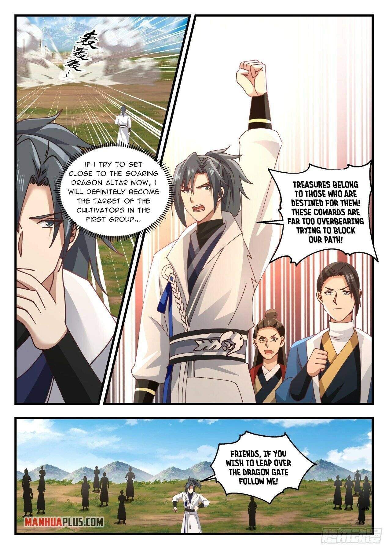 Page 4 of Chapter 1604