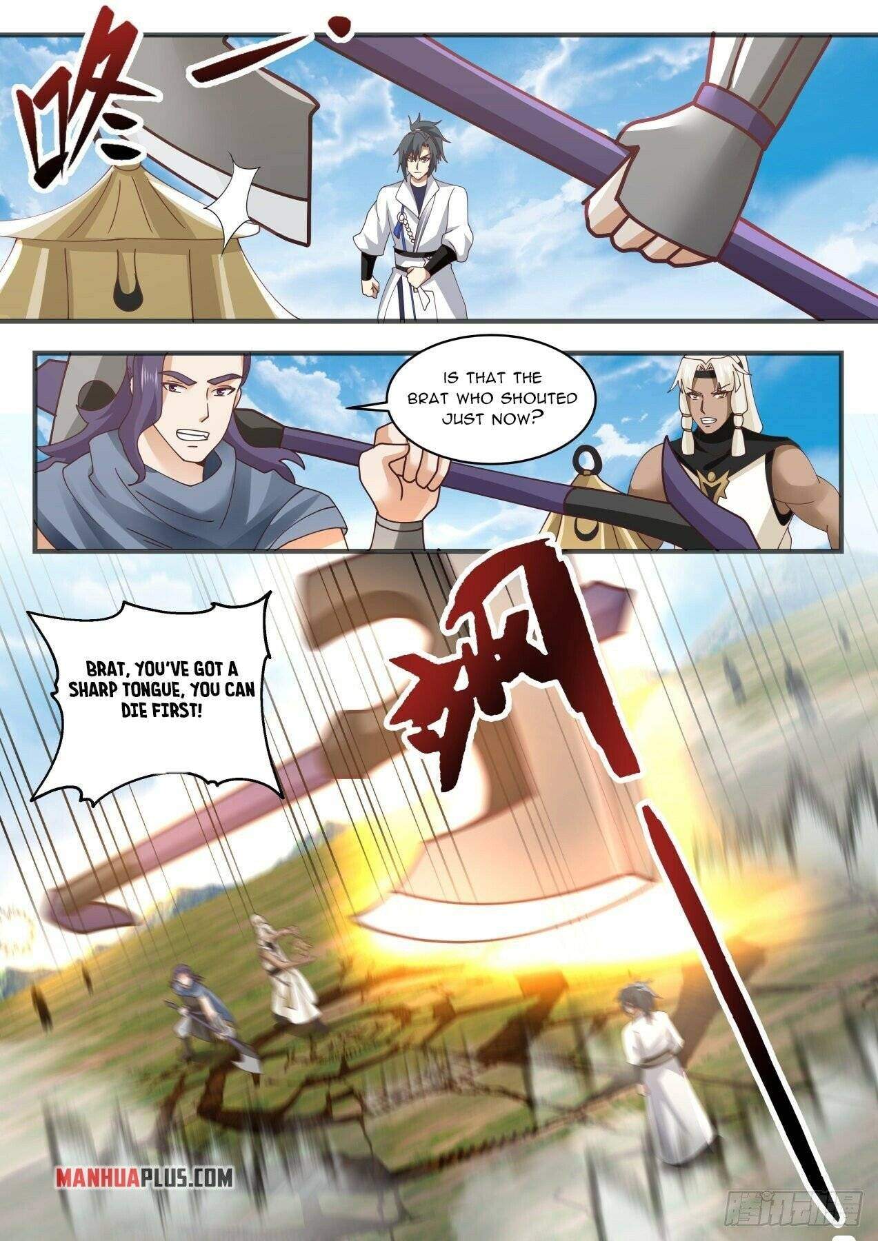 Page 5 of Chapter 1604