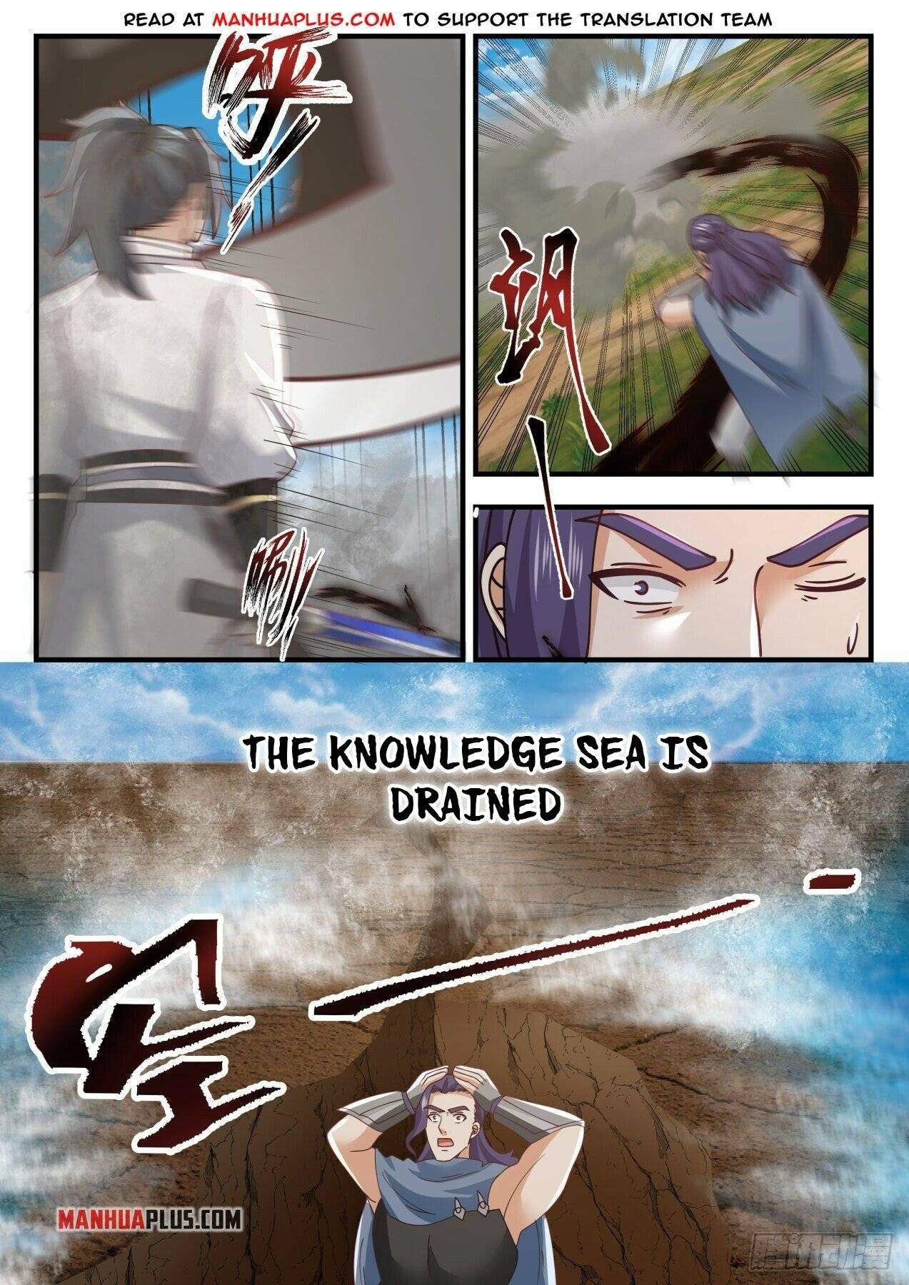 Page 6 of Chapter 1604