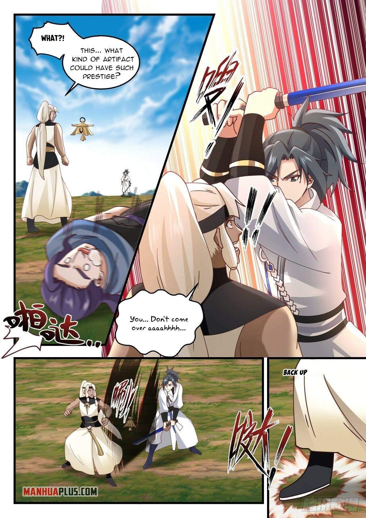 Page 7 of Chapter 1604