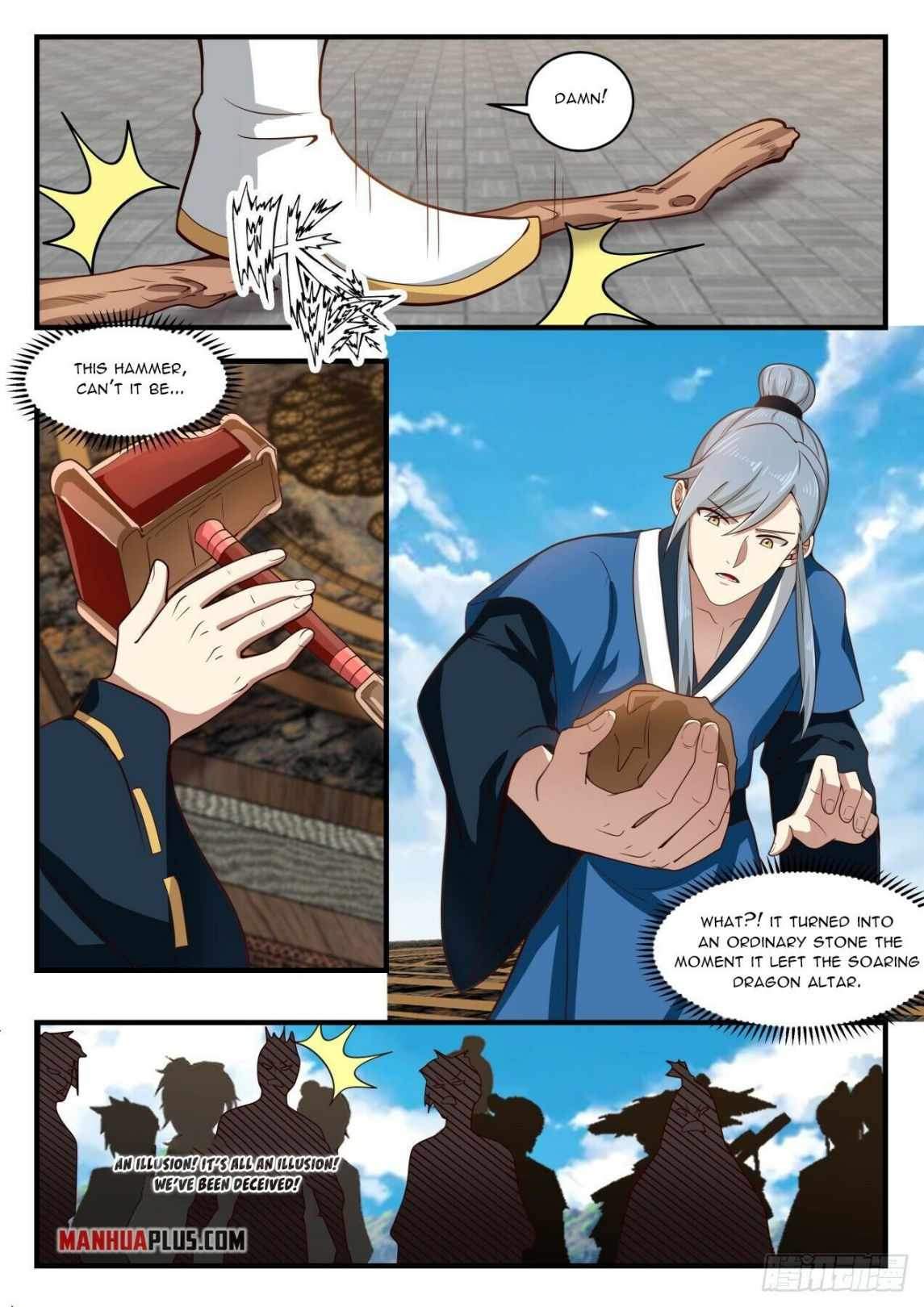 Page 2 of Chapter 1605