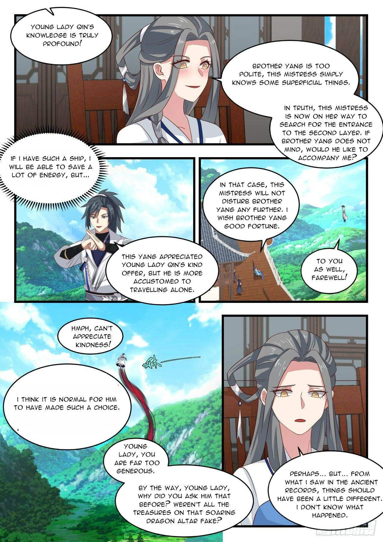 Page 3 of Chapter 1606