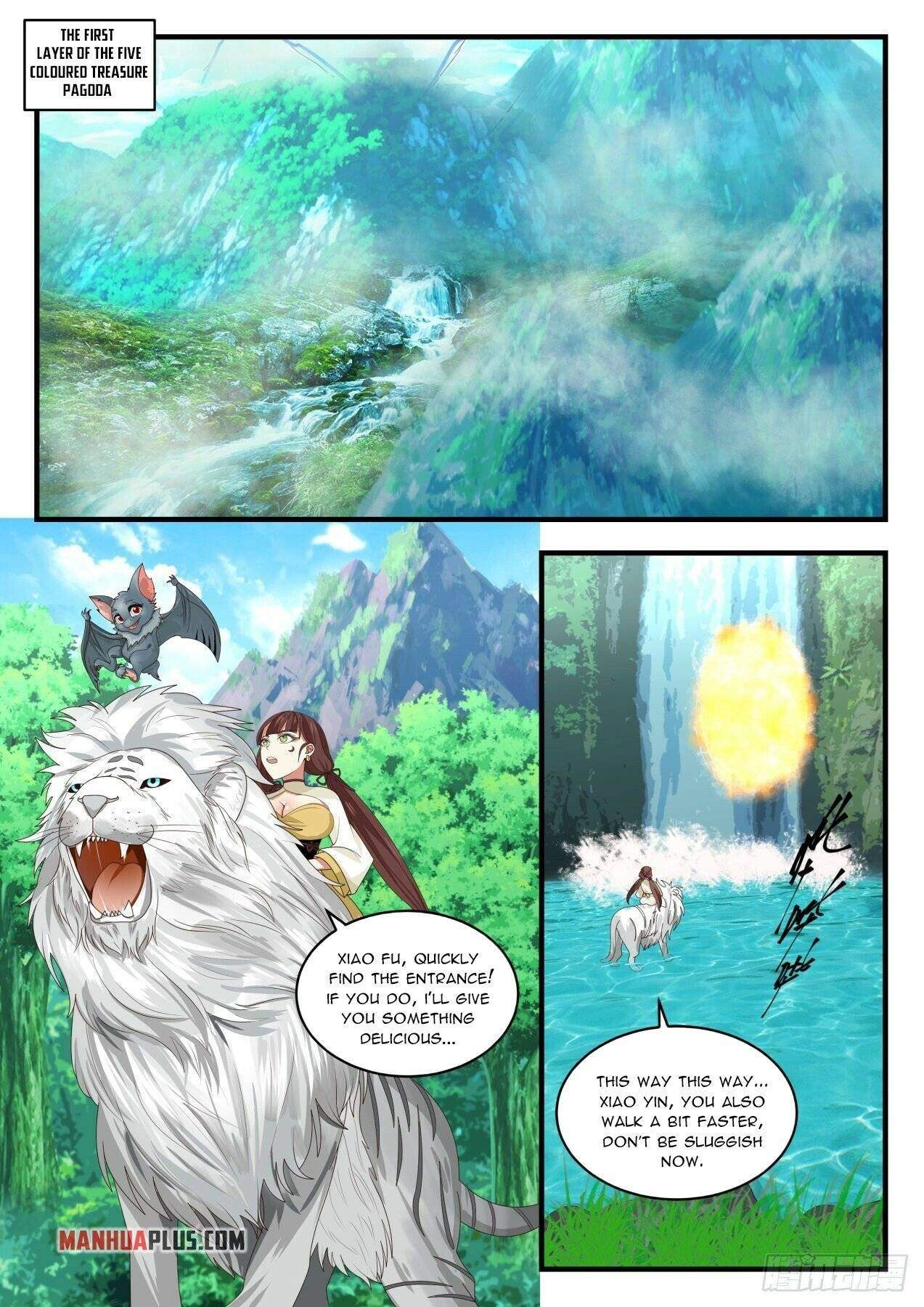 Page 4 of Chapter 1606