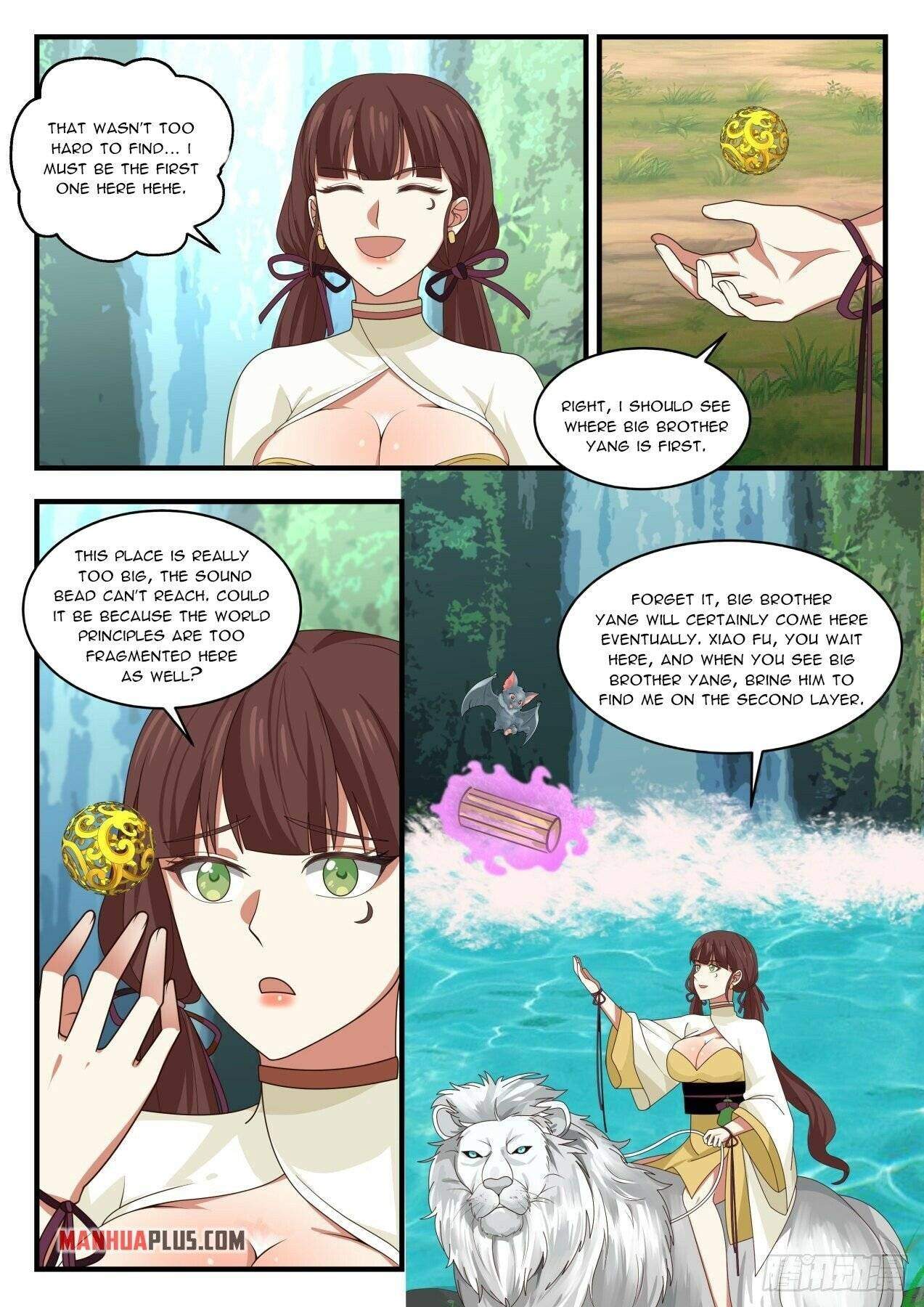 Page 5 of Chapter 1606
