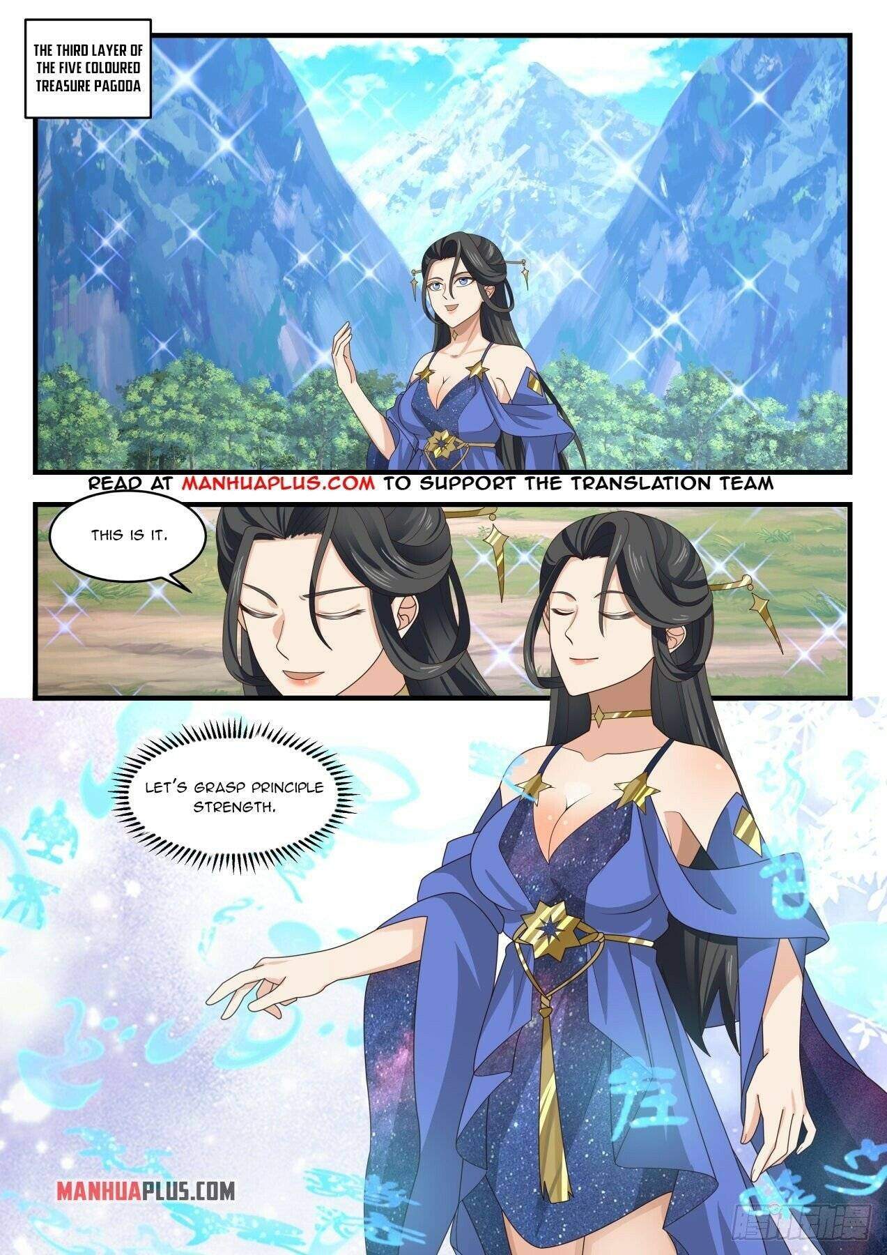Page 6 of Chapter 1606