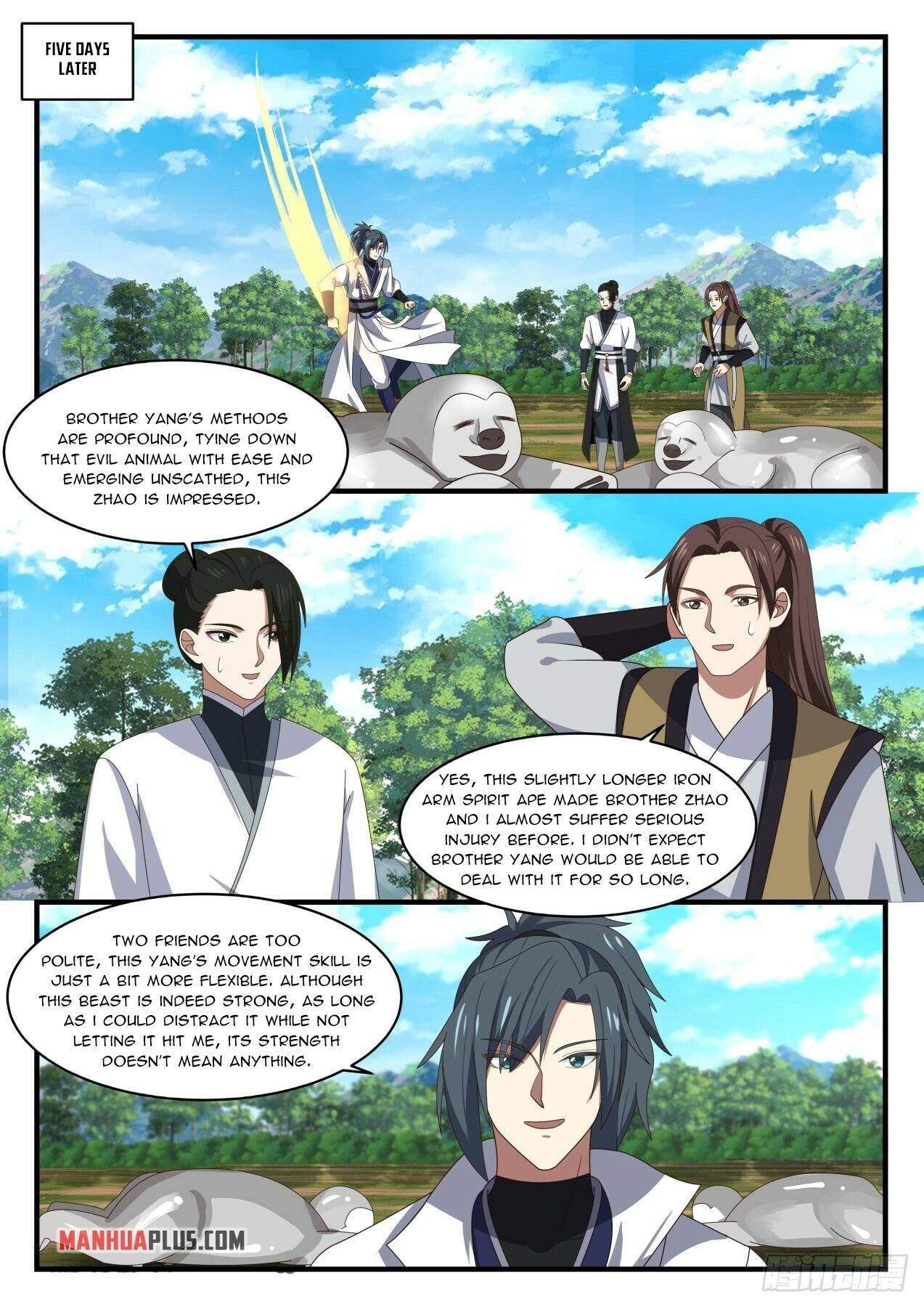 Page 7 of Chapter 1606