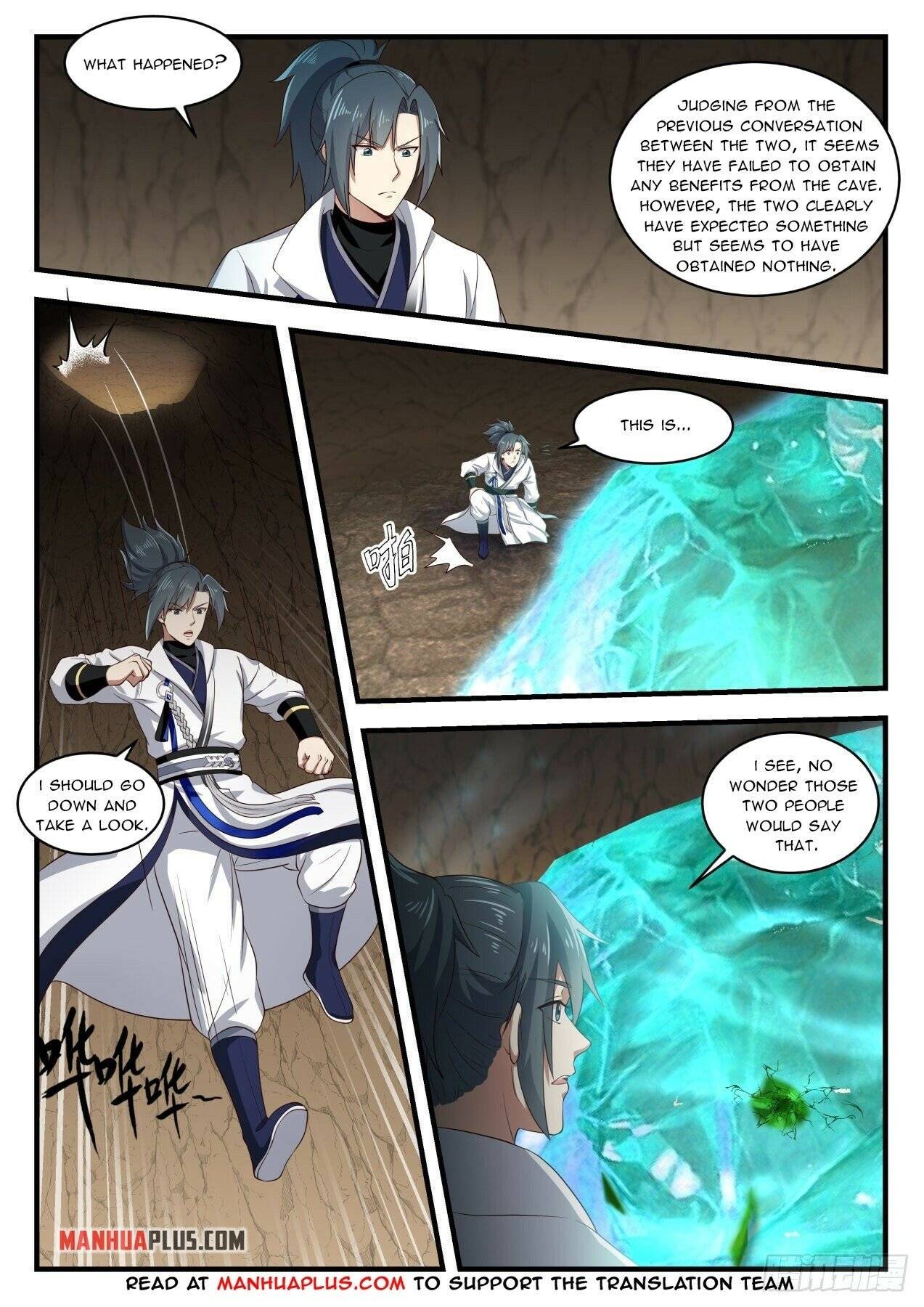 Page 2 of Chapter 1607