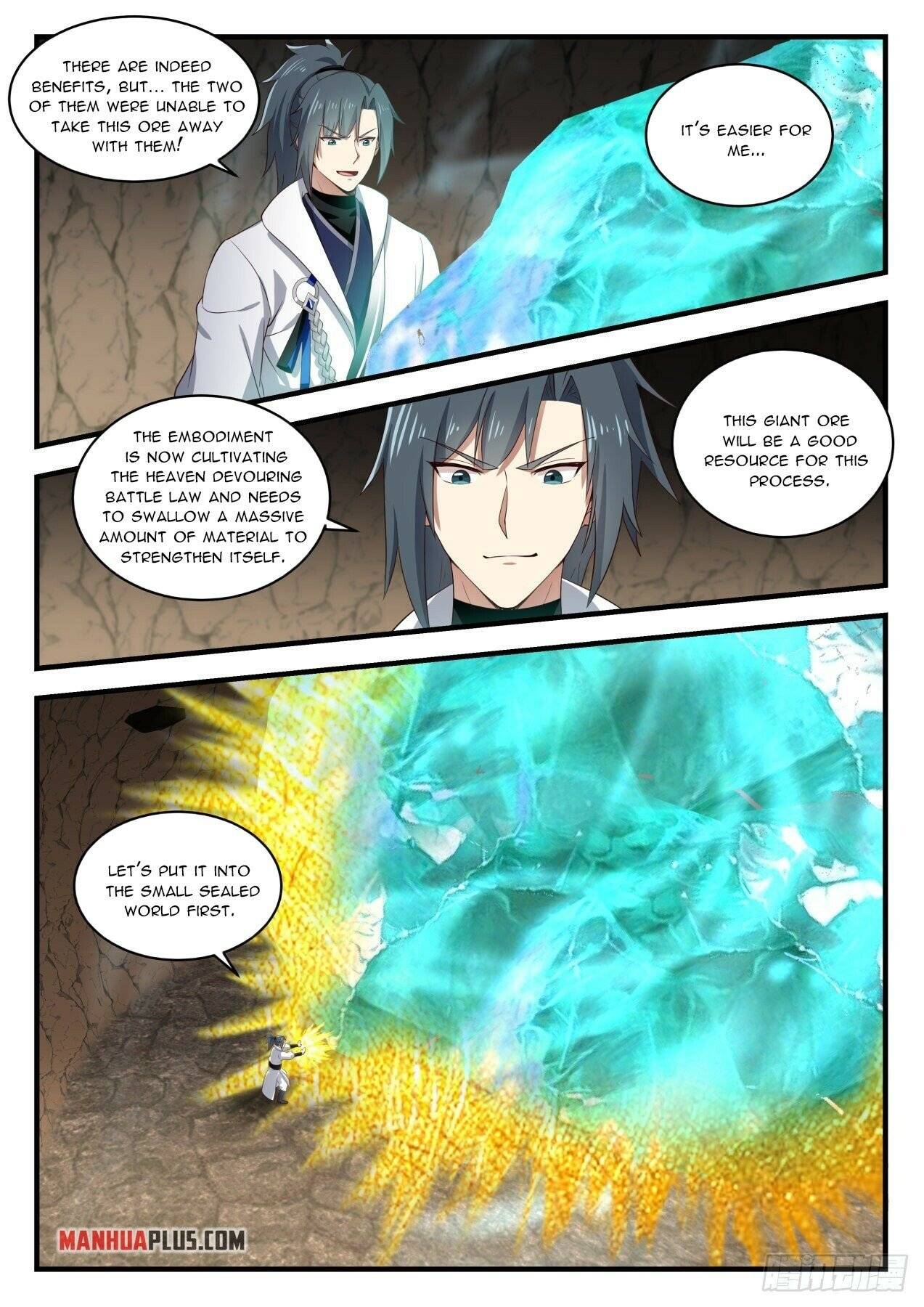 Page 3 of Chapter 1607