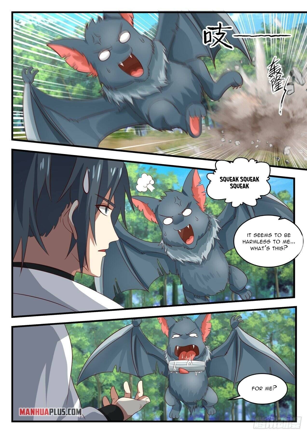 Page 7 of Chapter 1607