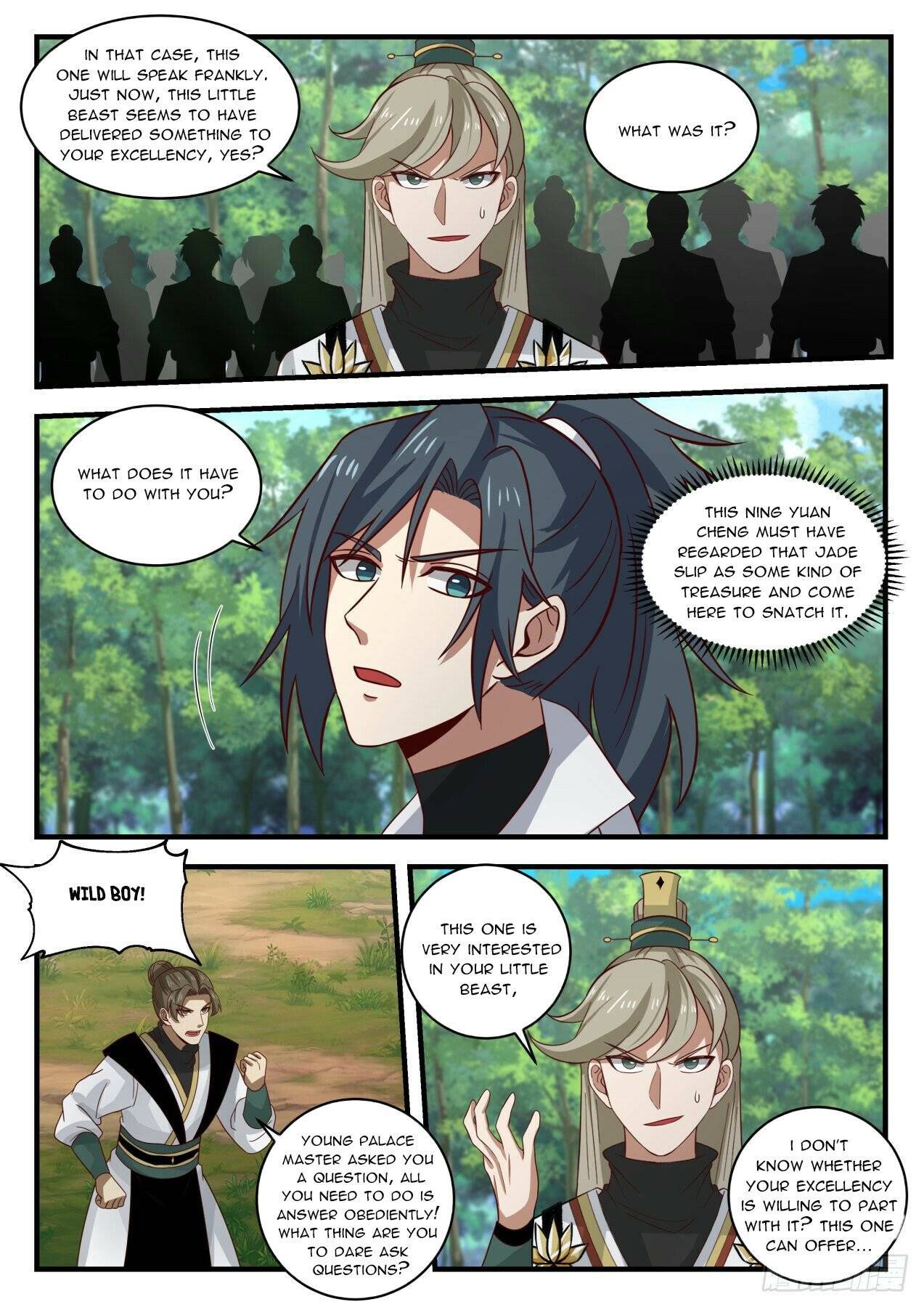 Page 11 of Chapter 1607