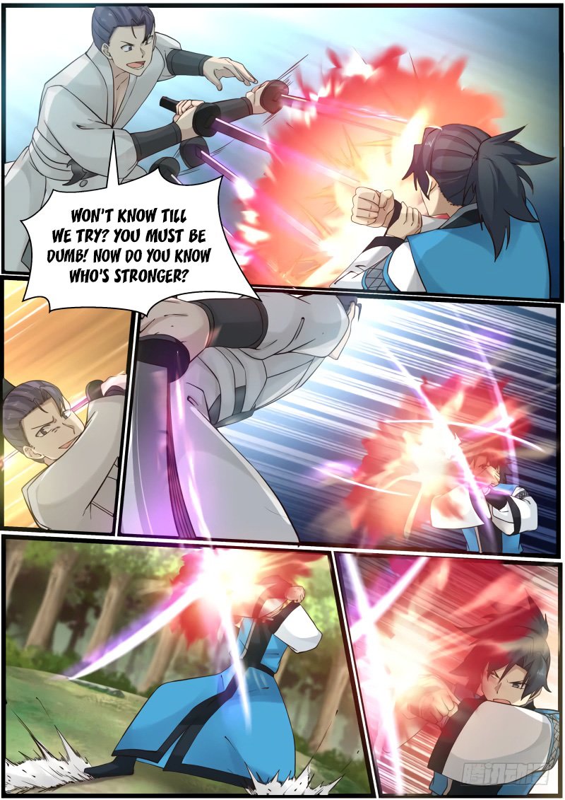 Page 4 of Chapter 161