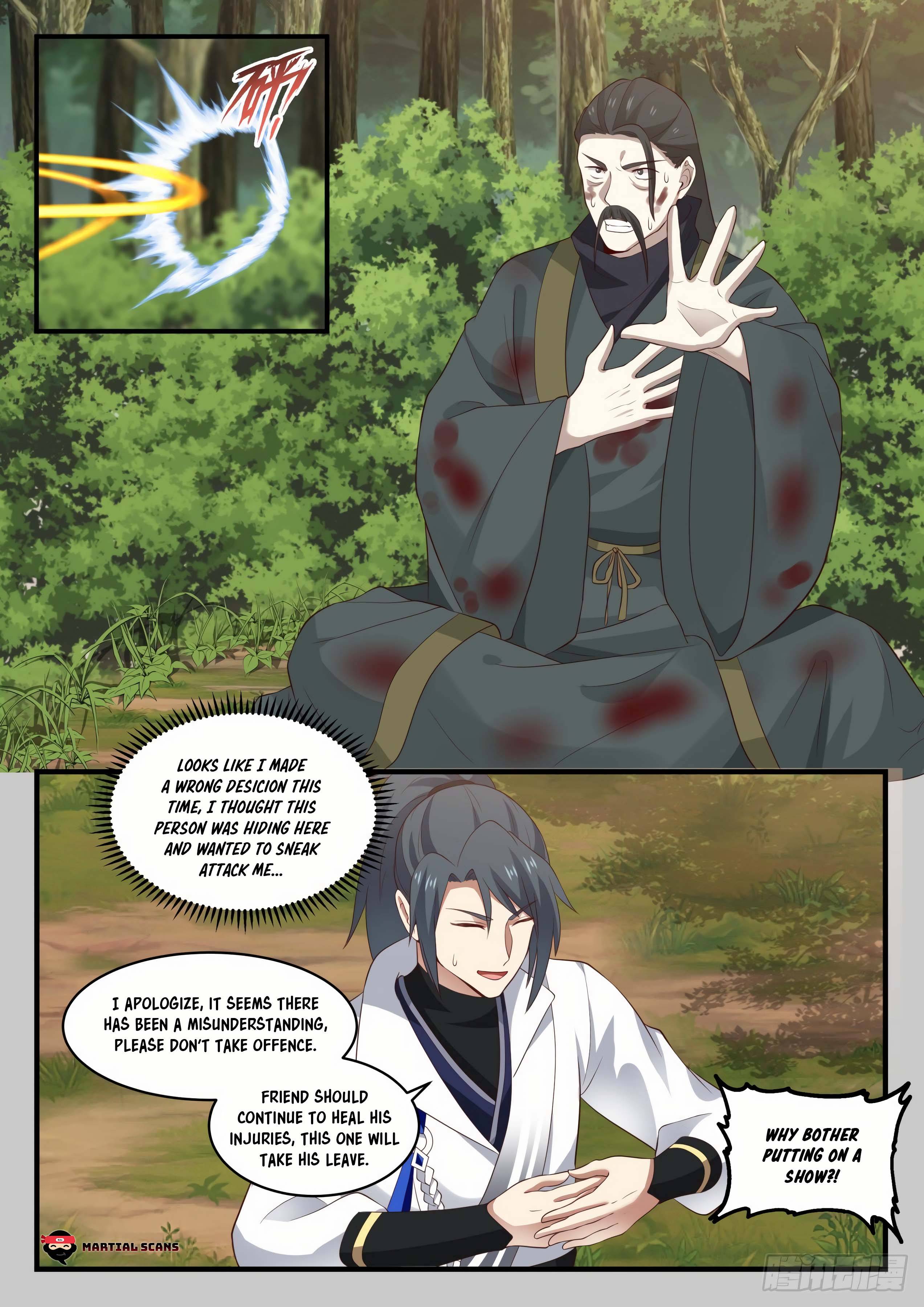 Page 6 of Chapter 1610