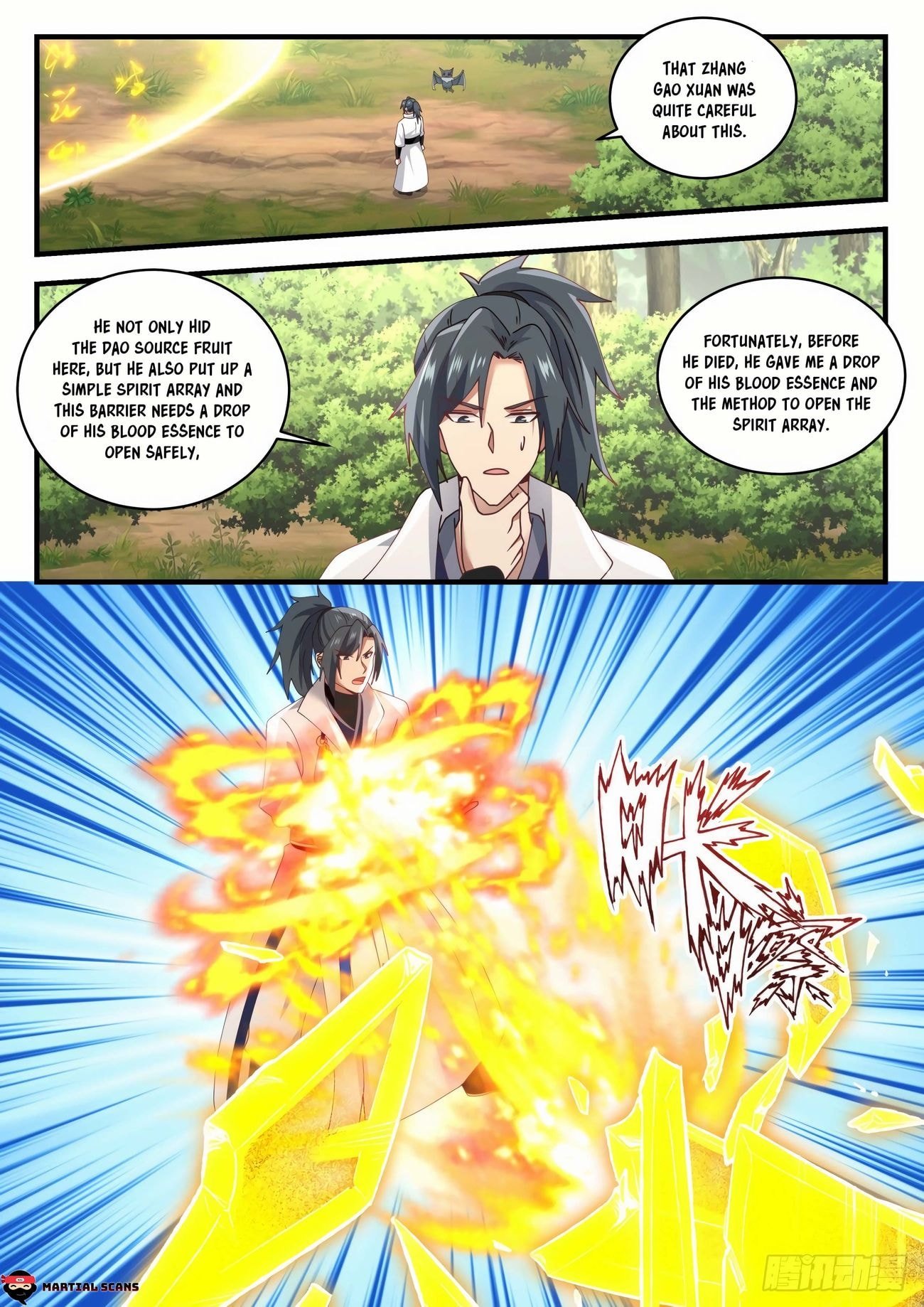 Page 3 of Chapter 1611