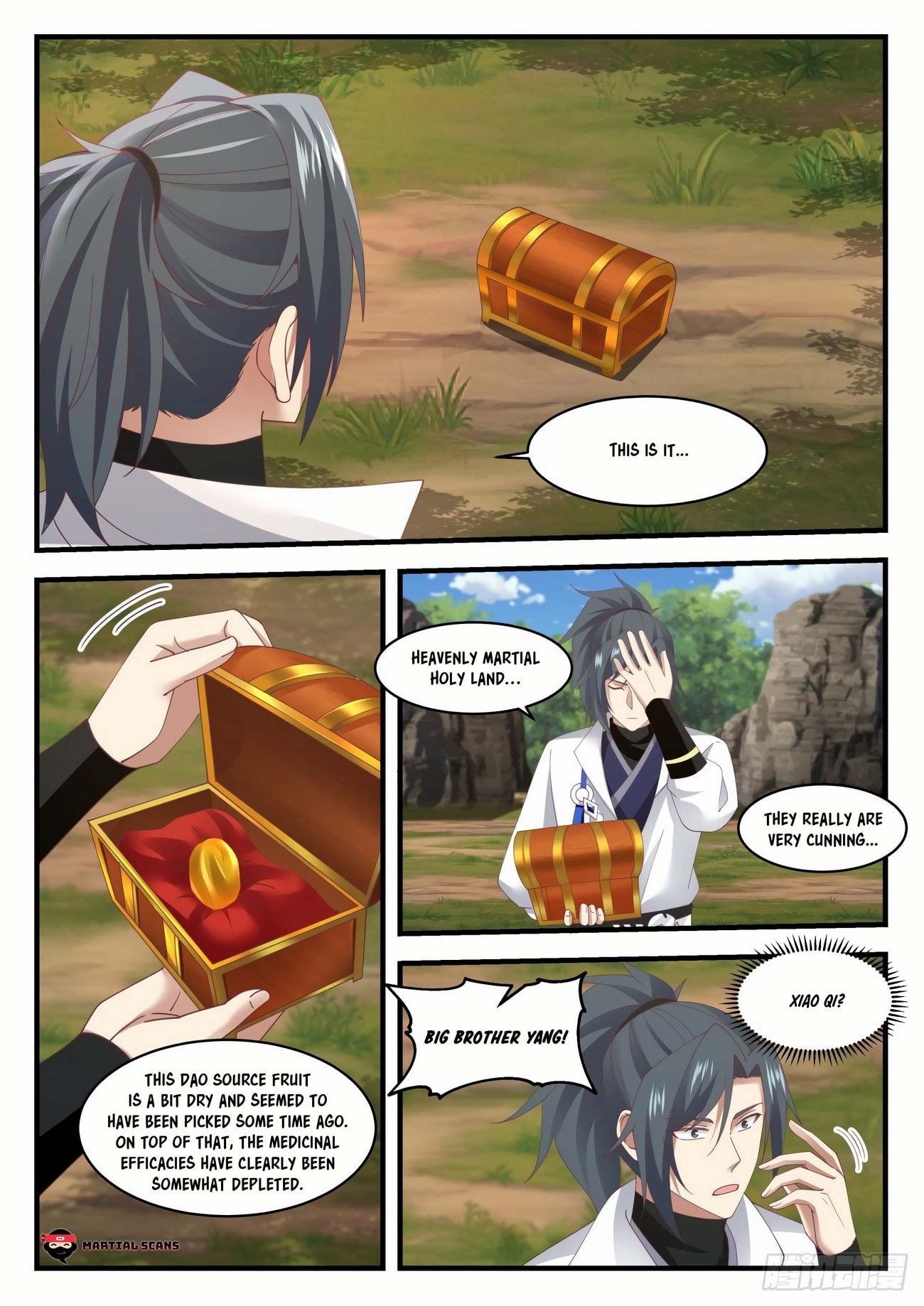 Page 4 of Chapter 1611