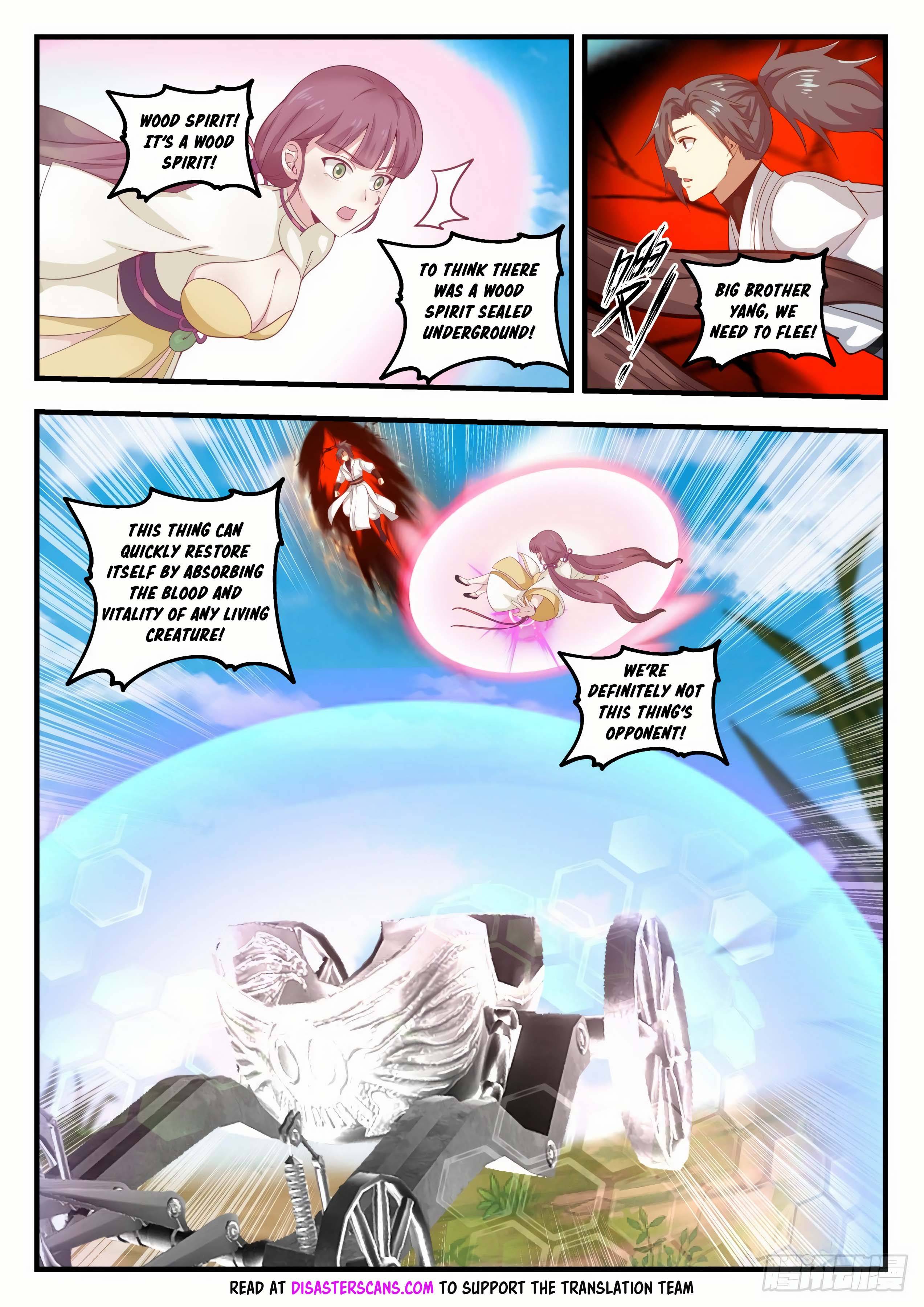 Page 8 of Chapter 1612