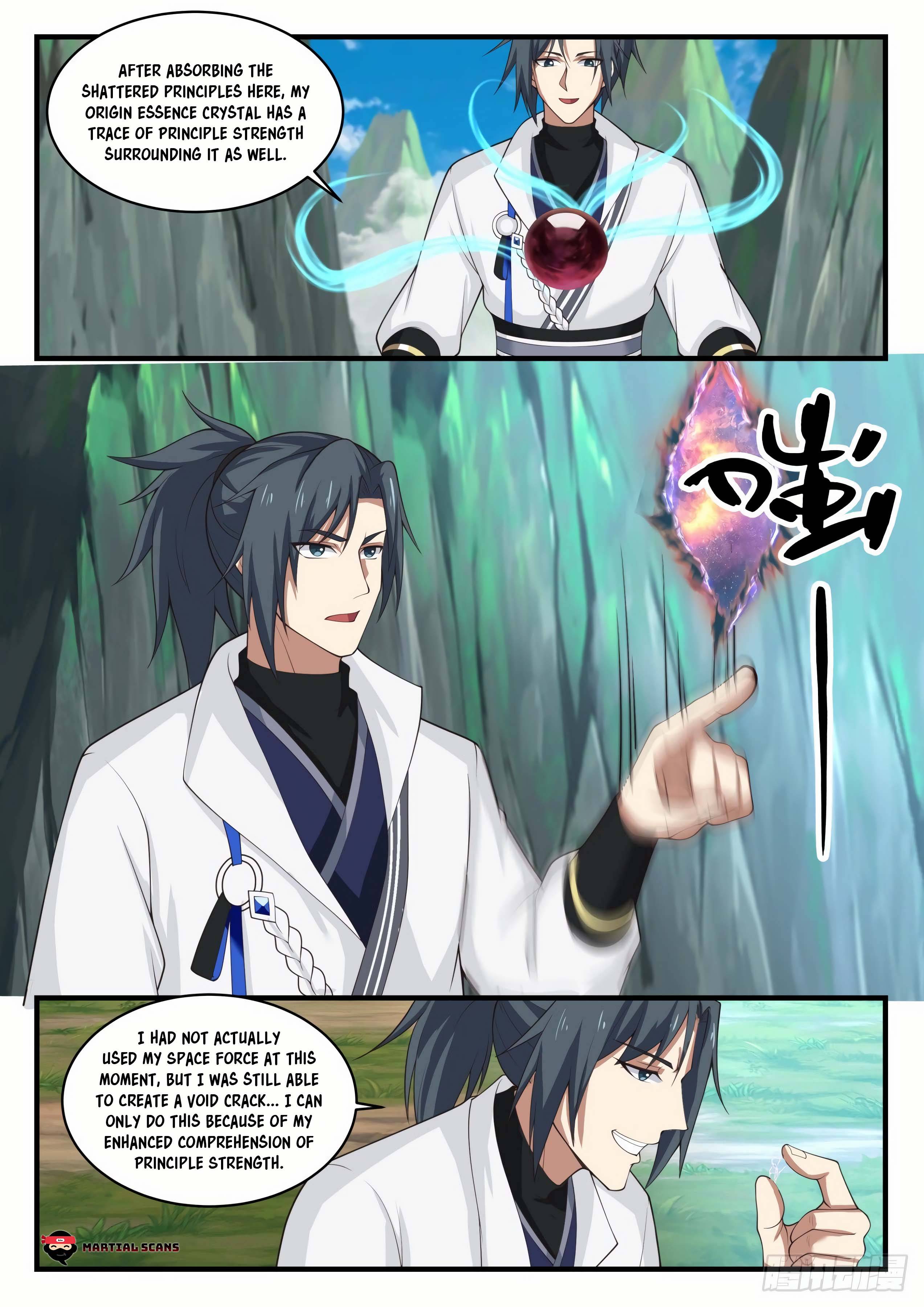 Page 7 of Chapter 1614