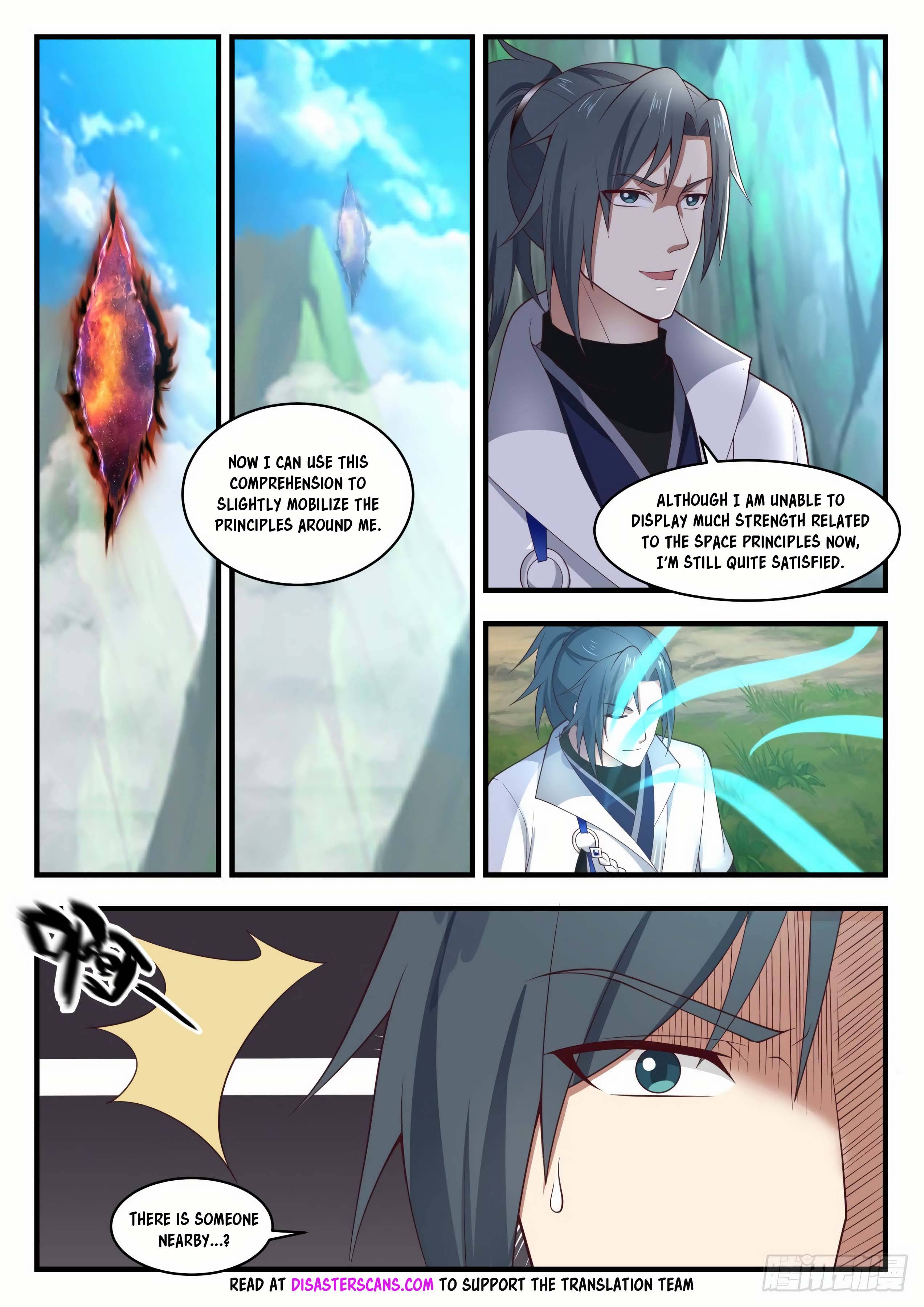 Page 8 of Chapter 1614