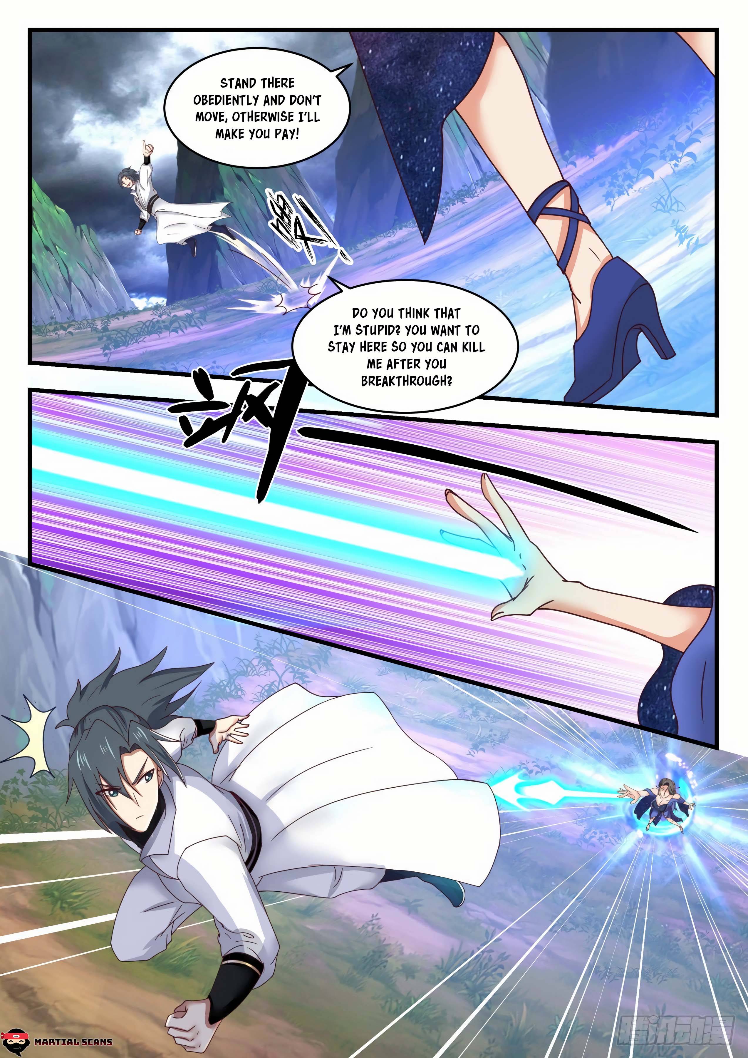 Page 12 of Chapter 1614