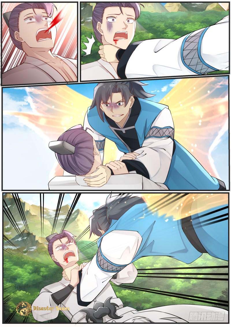 Page 6 of Chapter 162