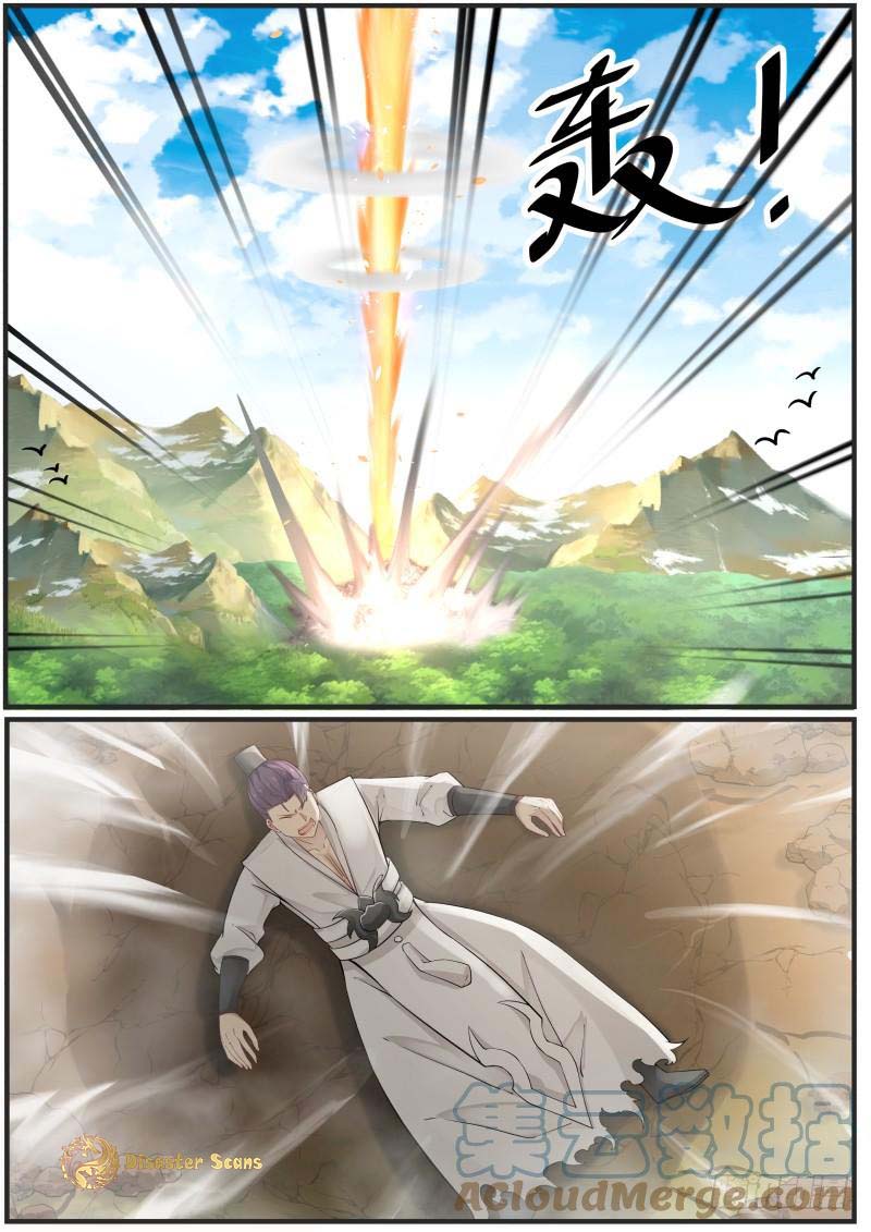 Page 7 of Chapter 162