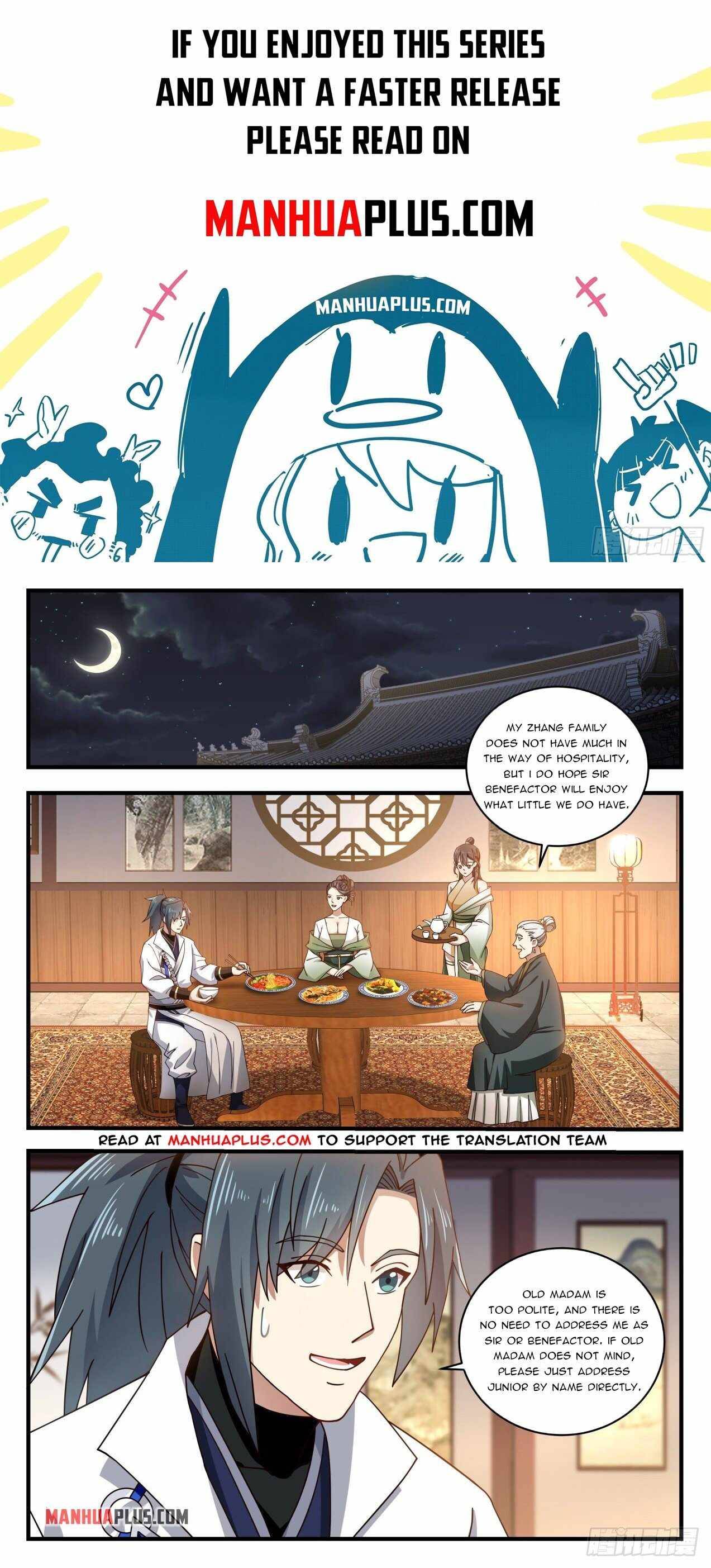 Page 1 of Chapter 1624