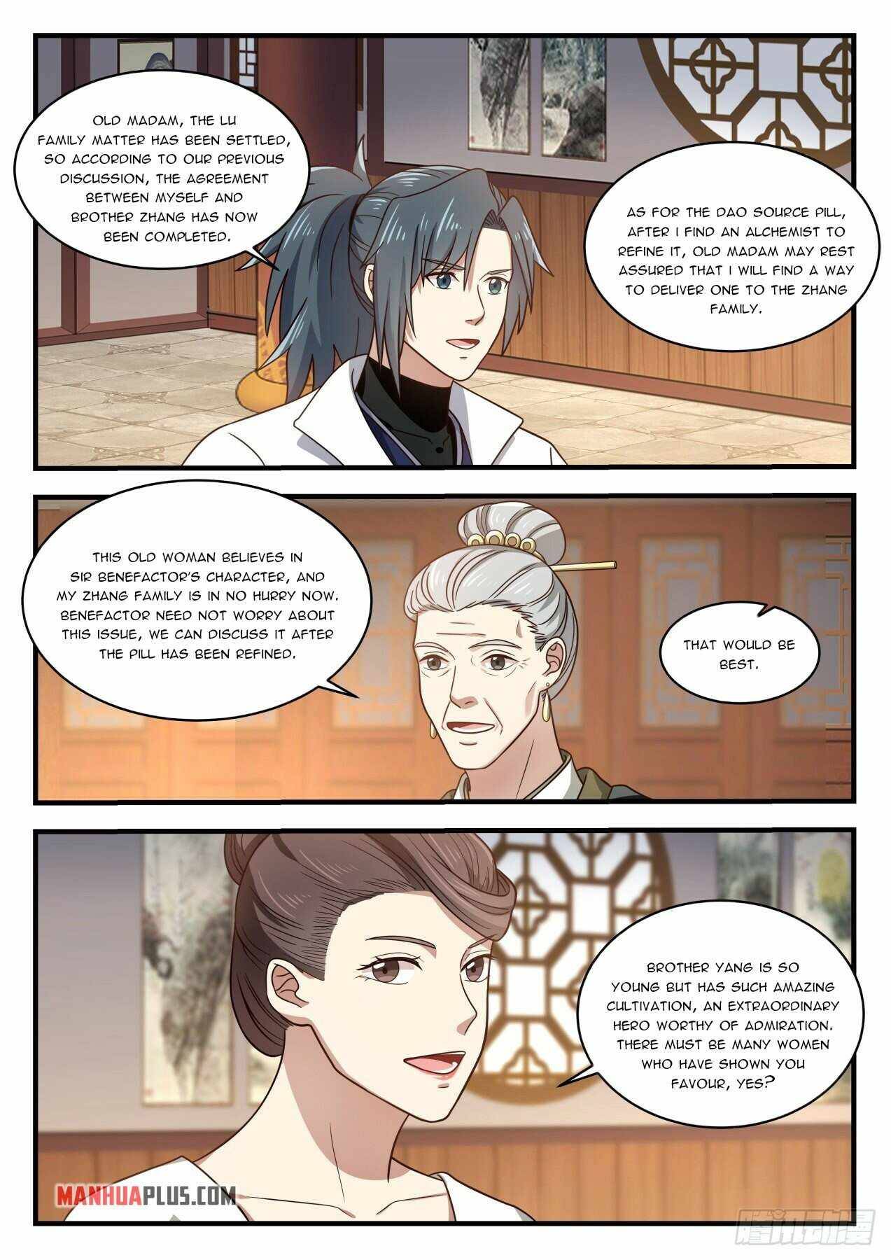 Page 3 of Chapter 1624