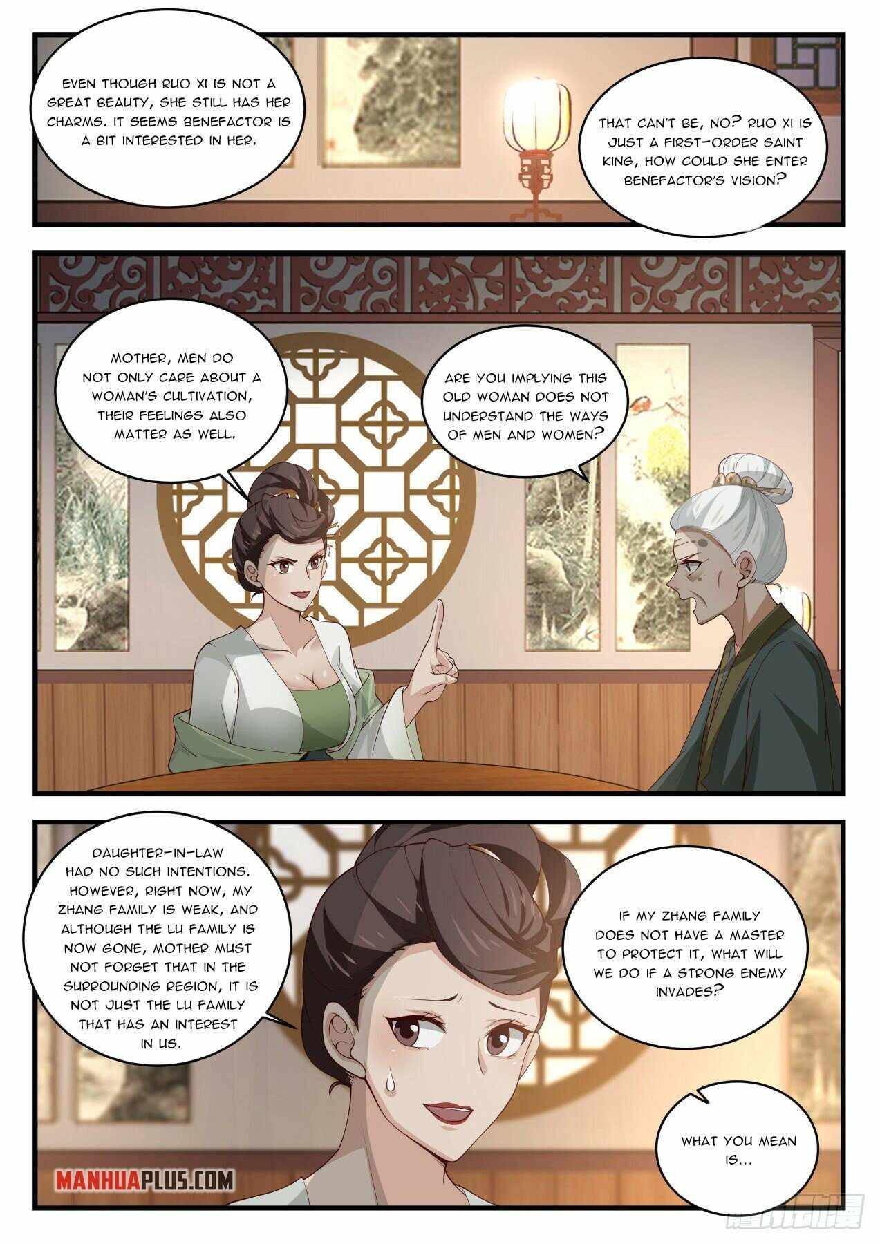 Page 6 of Chapter 1624