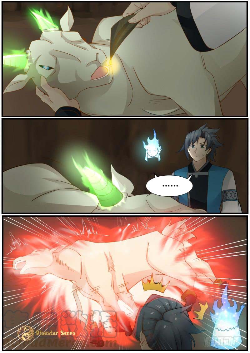 Page 7 of Chapter 163