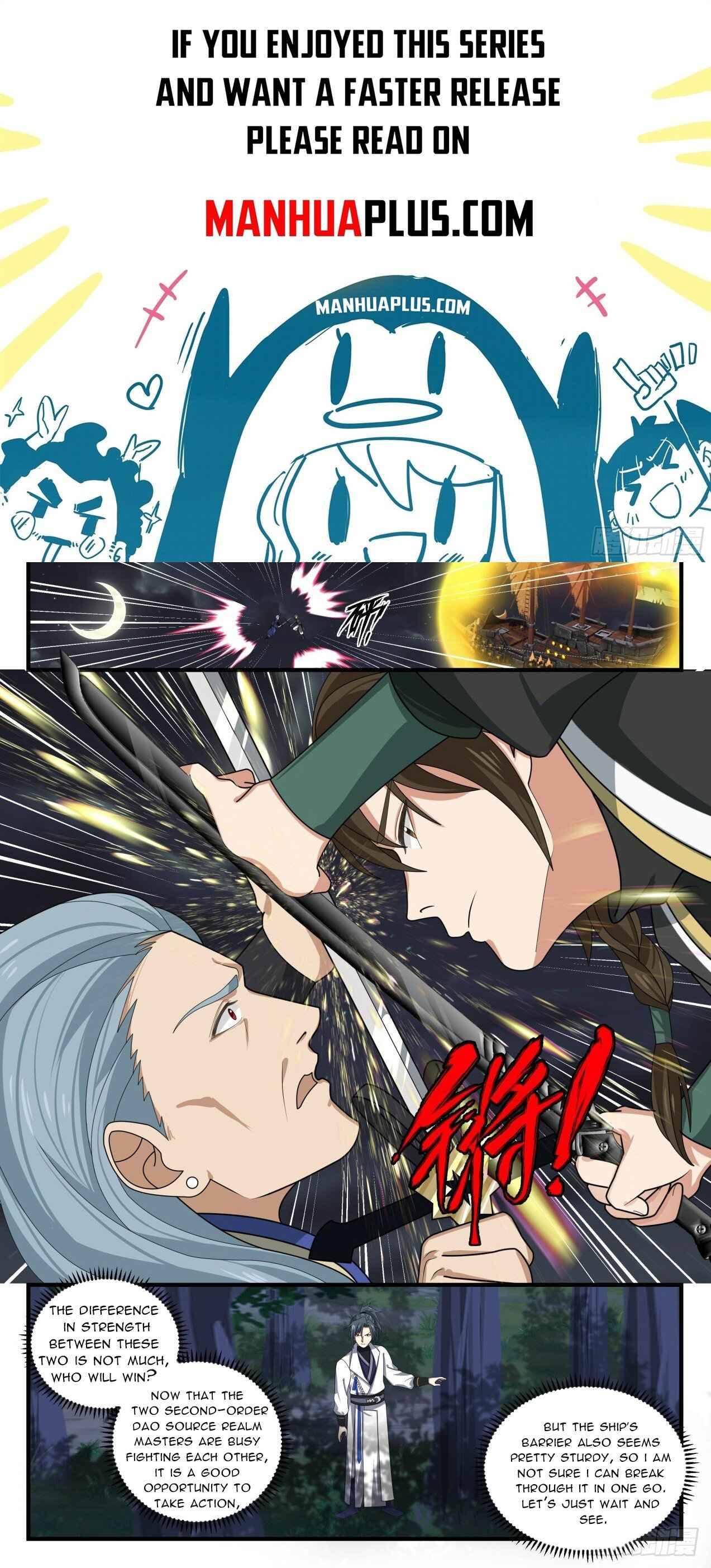 Page 1 of Chapter 1631