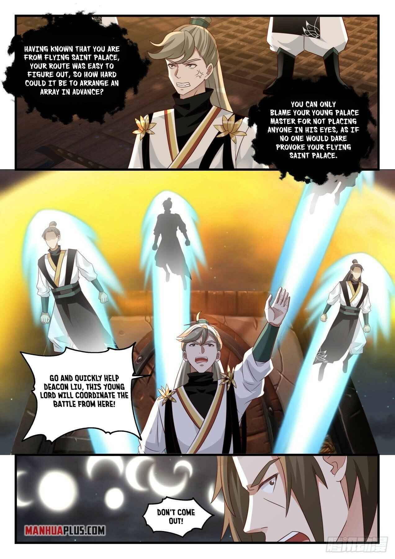 Page 6 of Chapter 1631