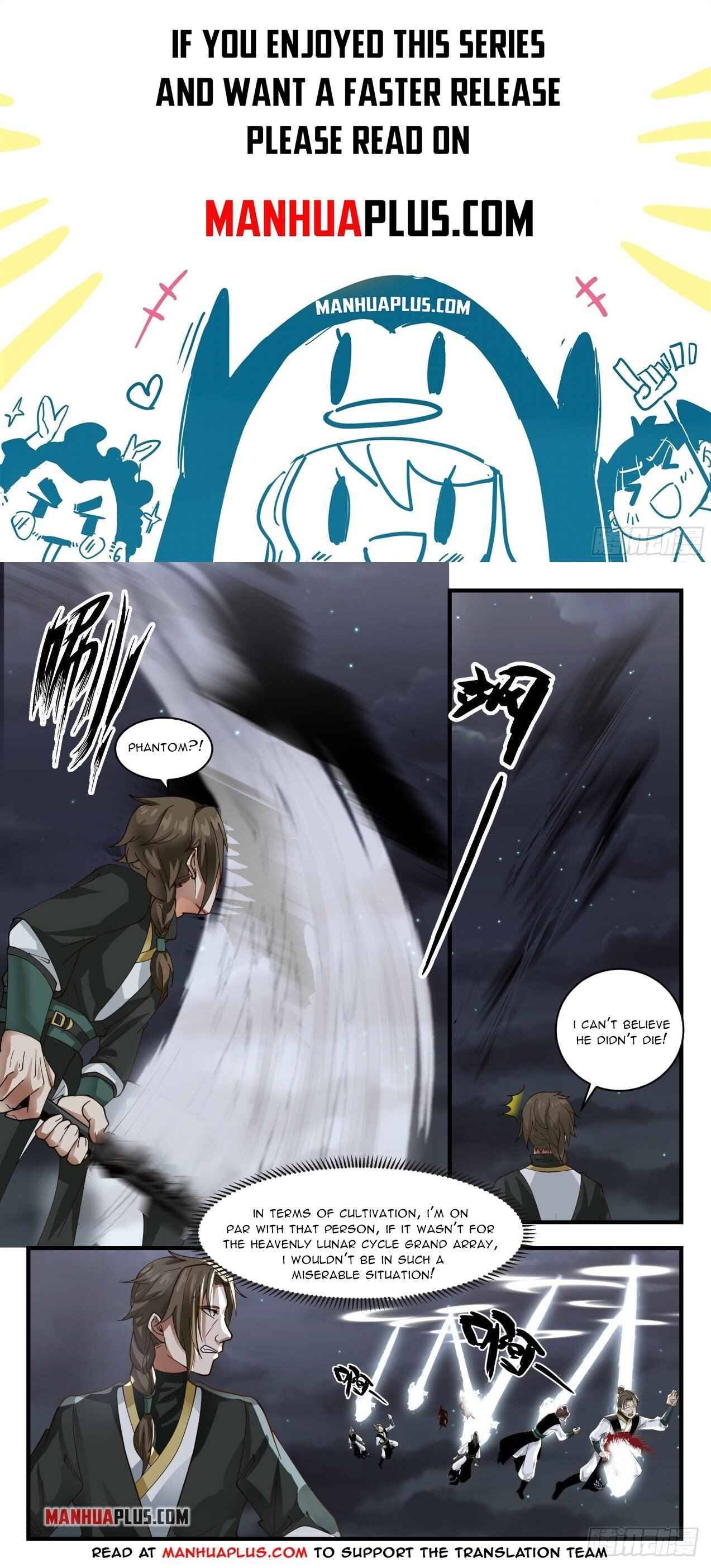 Page 1 of Chapter 1632