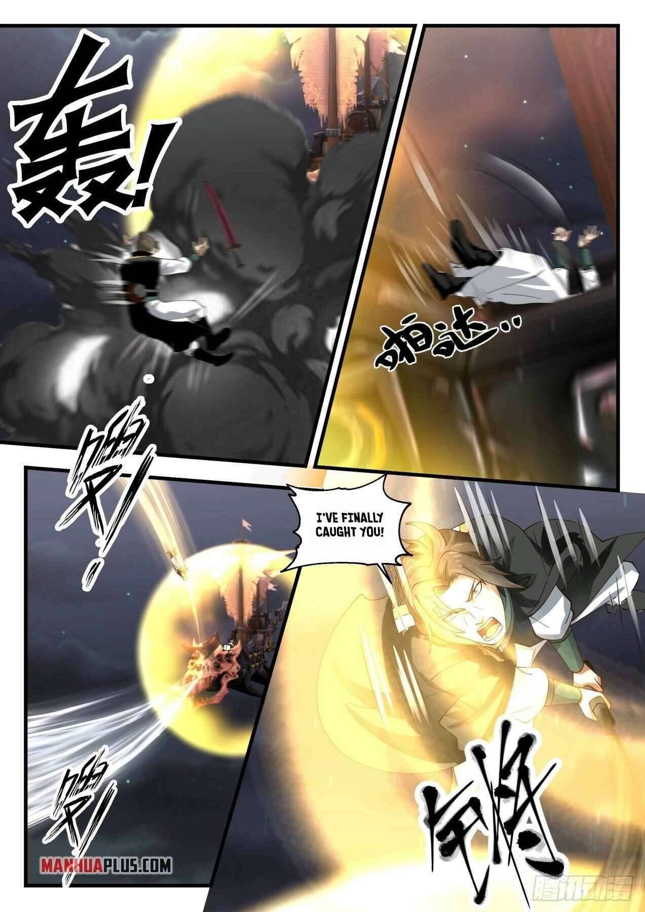 Page 3 of Chapter 1632