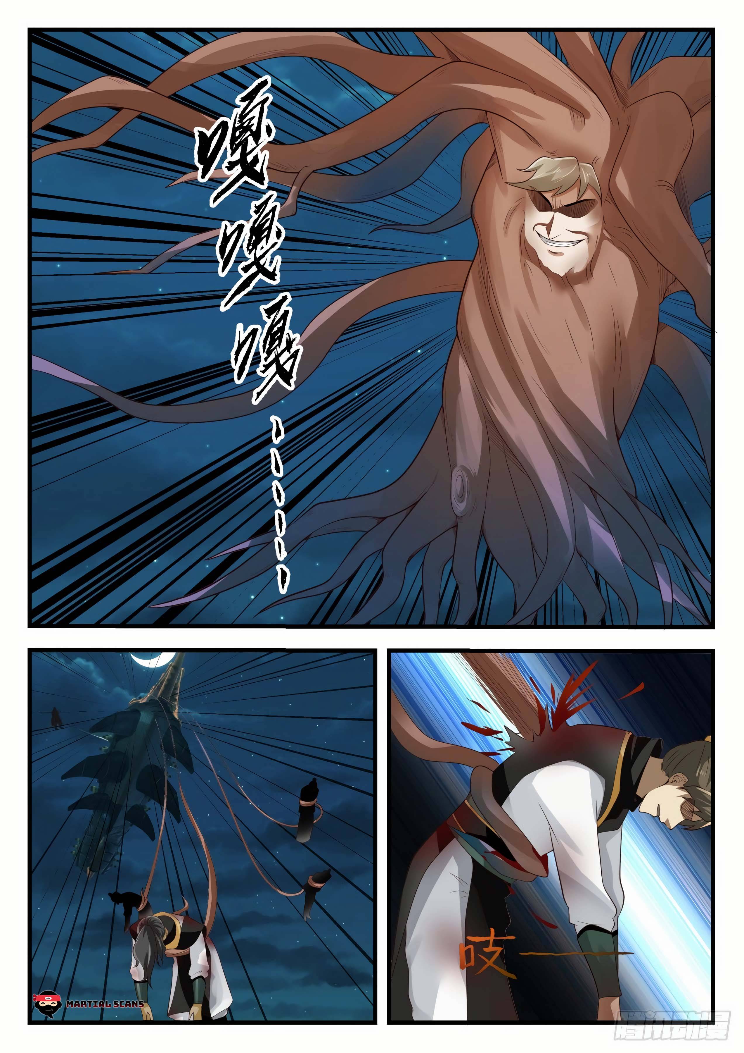 Page 4 of Chapter 1634